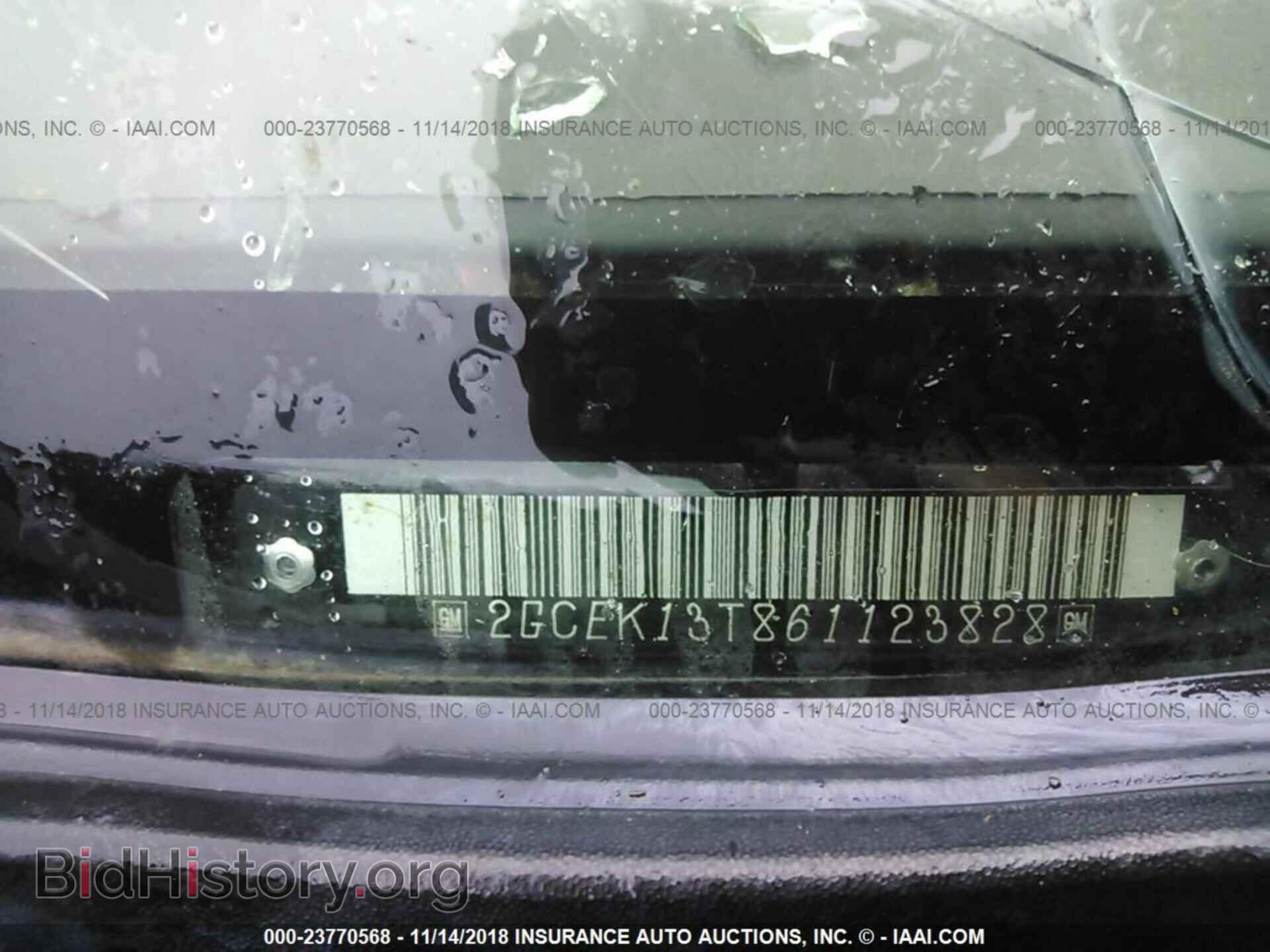 2006 CHEVROLET SILVERADO - VIN: 2GCEK13T861123828 - Фото 9