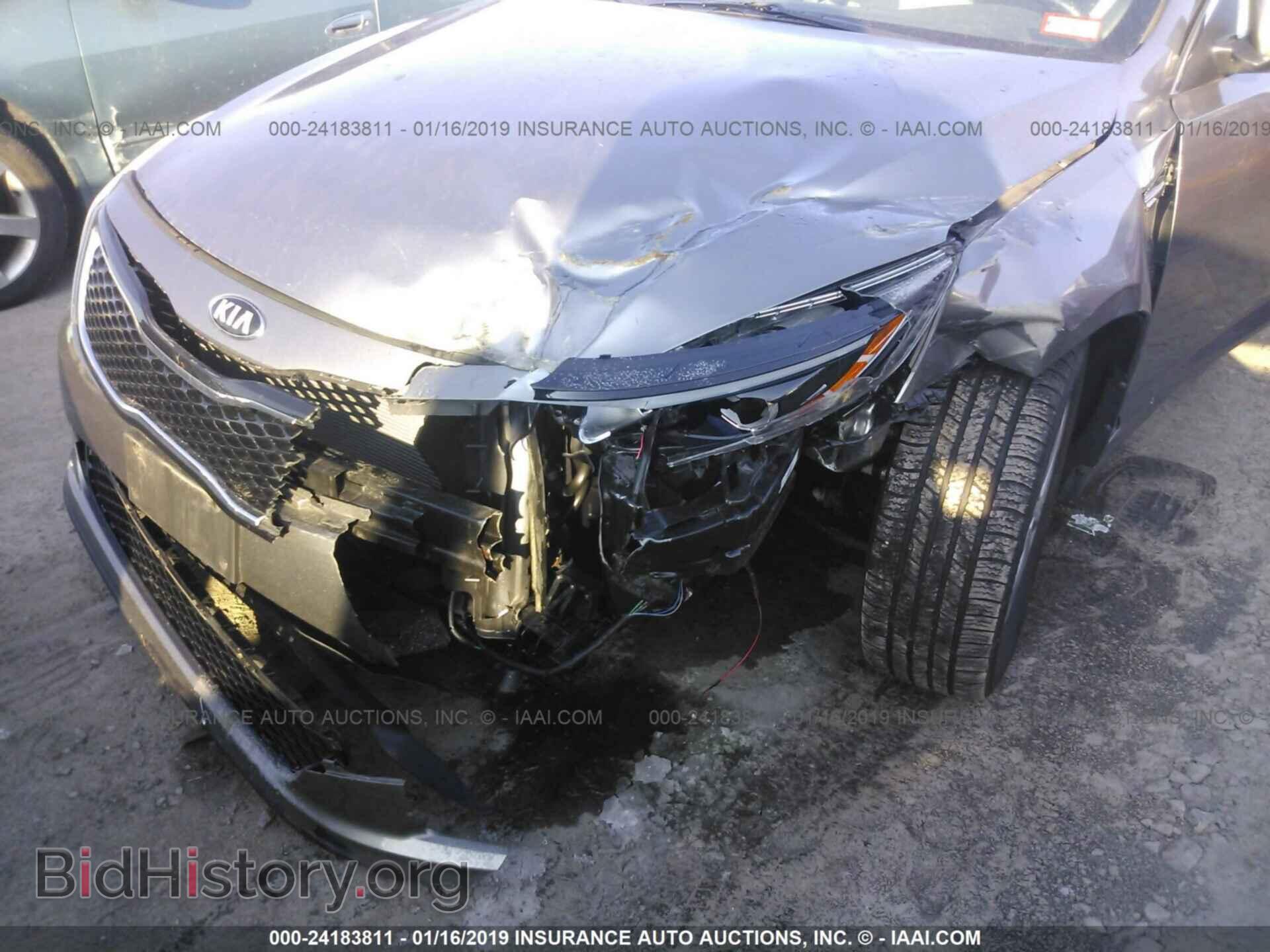 2015 KIA OPTIMA - VIN: 5XXGN4A79FG464754 - Photo 6