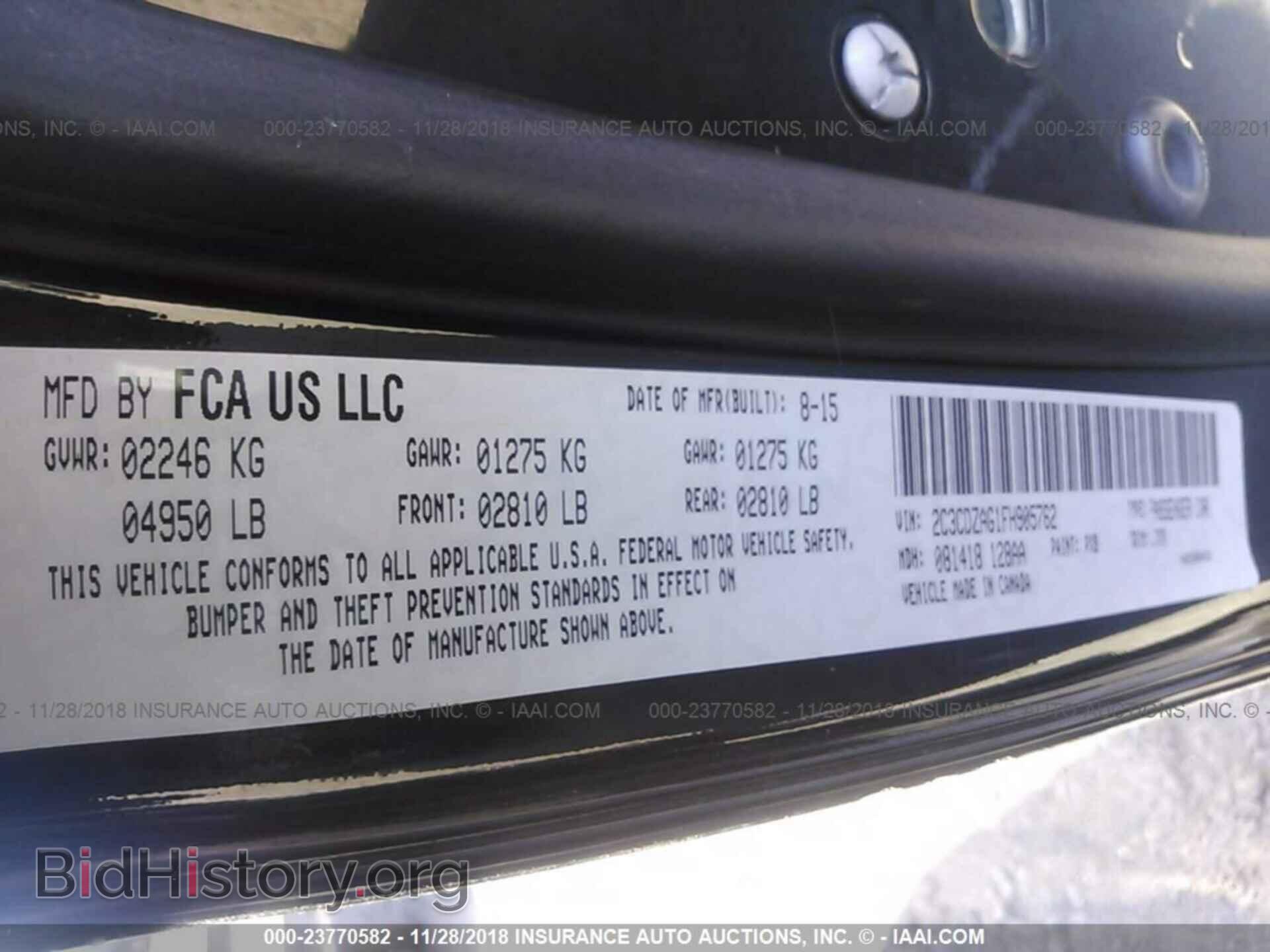 2015 DODGE CHALLENGER - VIN: 2C3CDZAG1FH905762 - Photo 9