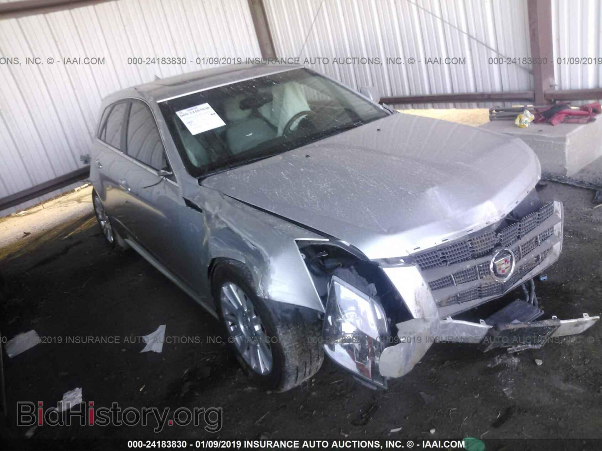 Фотография 1G6DG8EY2B0108099 - CADILLAC CTS 2011