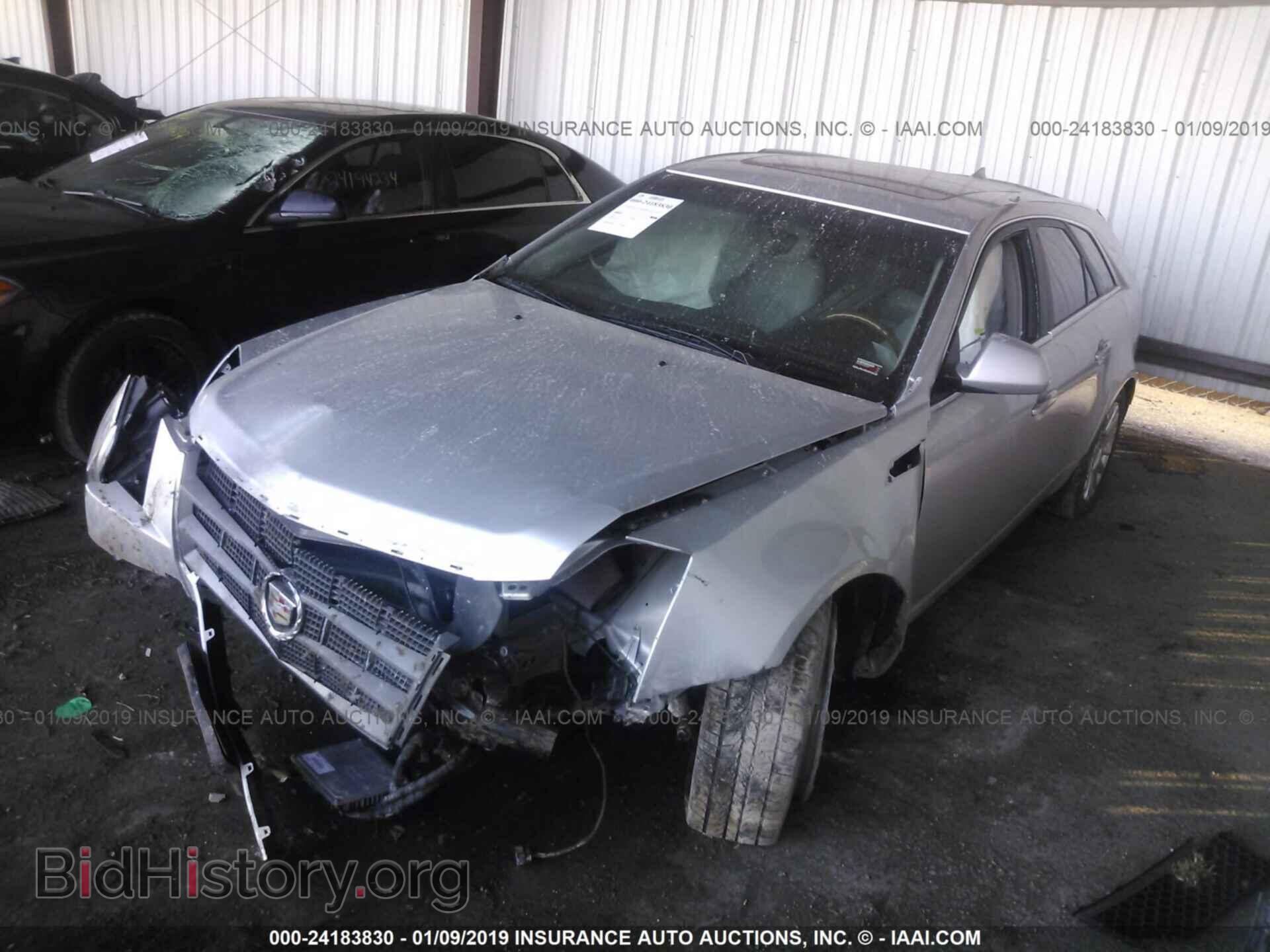 2011 CADILLAC CTS - VIN: 1G6DG8EY2B0108099 - Фото 2