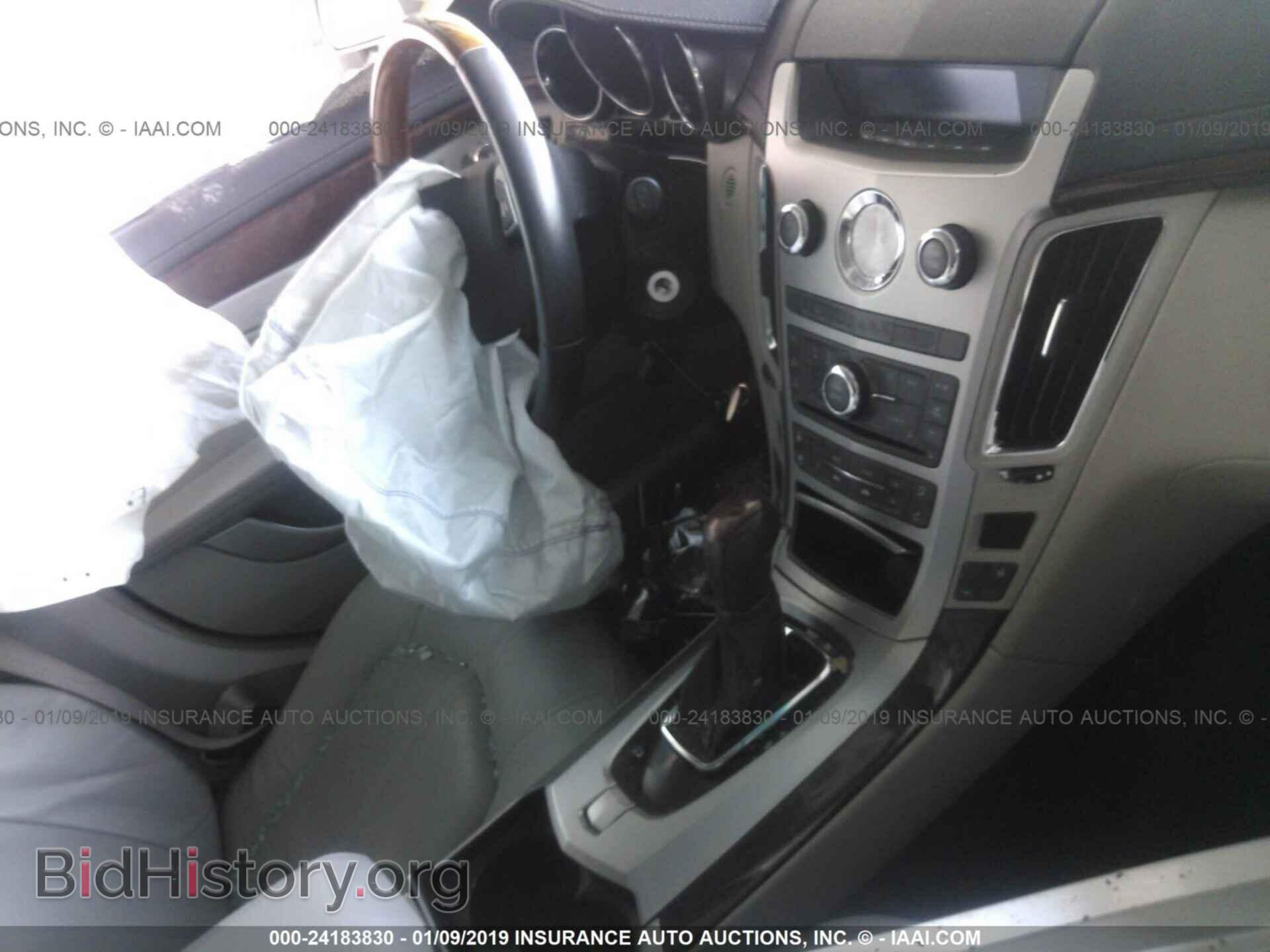2011 CADILLAC CTS - VIN: 1G6DG8EY2B0108099 - Фото 5
