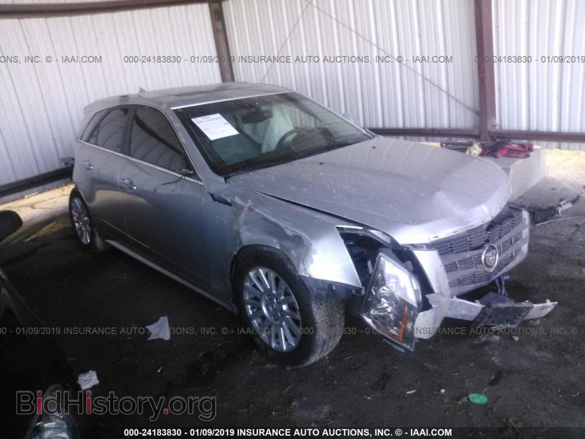 2011 CADILLAC CTS - VIN: 1G6DG8EY2B0108099 - Фото 6