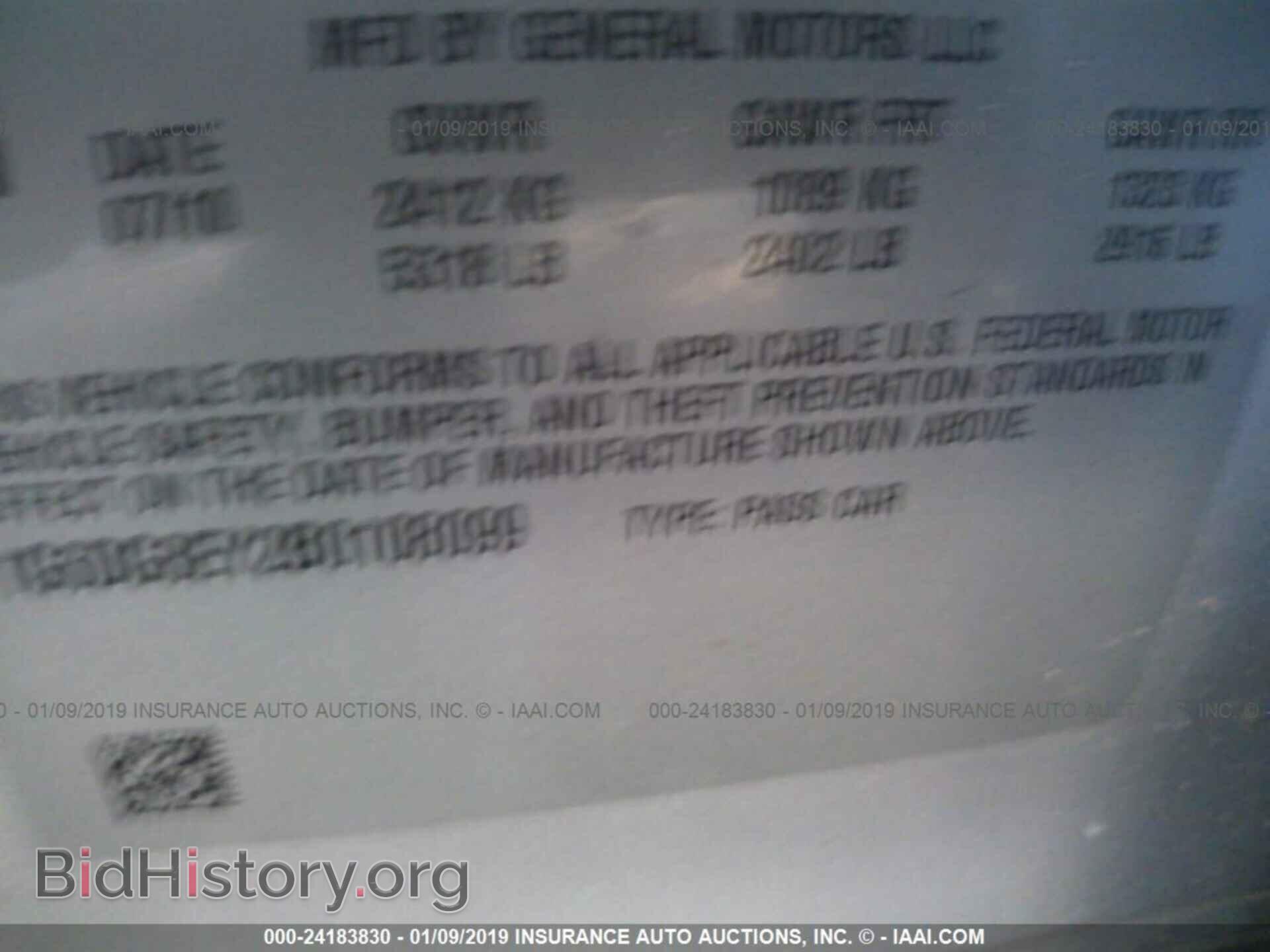 2011 CADILLAC CTS - VIN: 1G6DG8EY2B0108099 - Фото 9