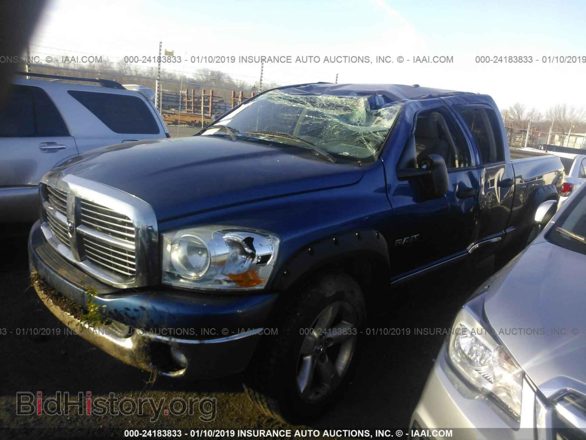 2008 DODGE RAM 1500 - VIN: 1D7HU18N08S628126 - Фото 2
