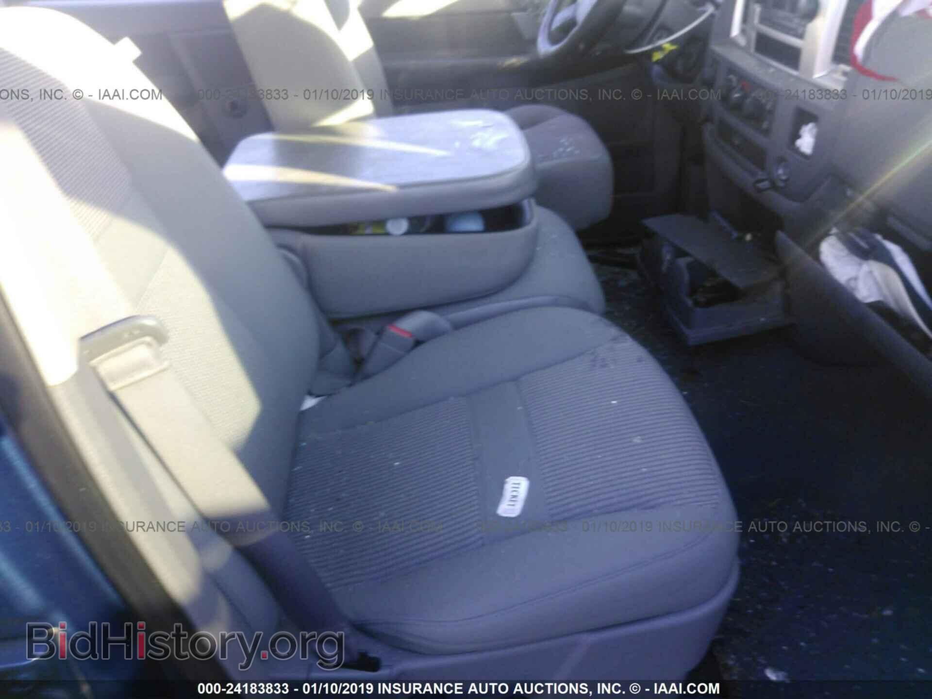 2008 DODGE RAM 1500 - VIN: 1D7HU18N08S628126 - Фото 5