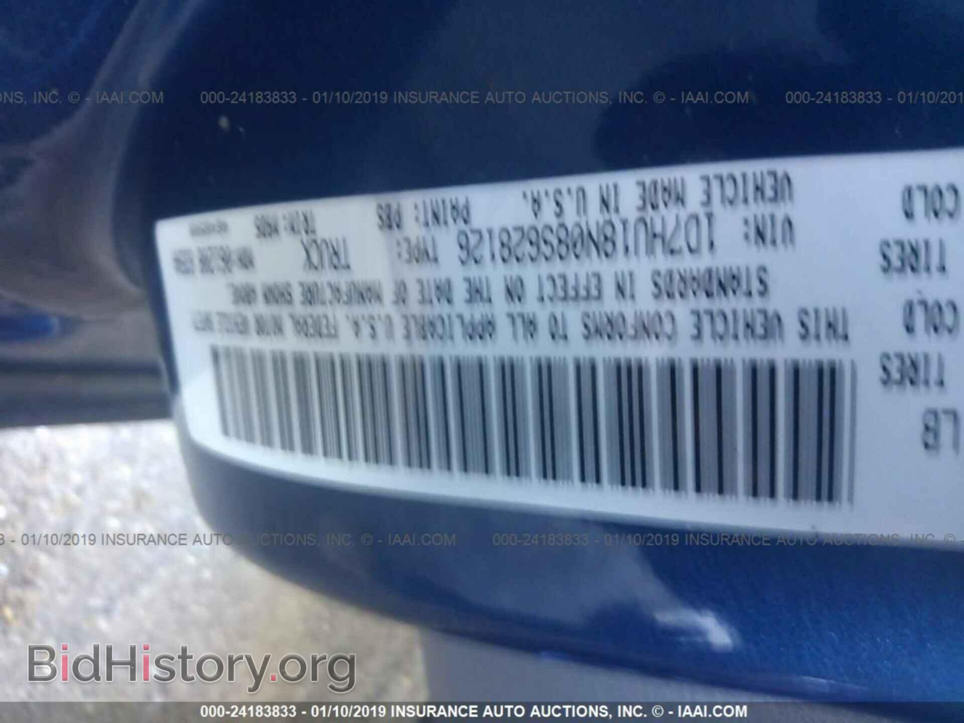 2008 DODGE RAM 1500 - VIN: 1D7HU18N08S628126 - Фото 9