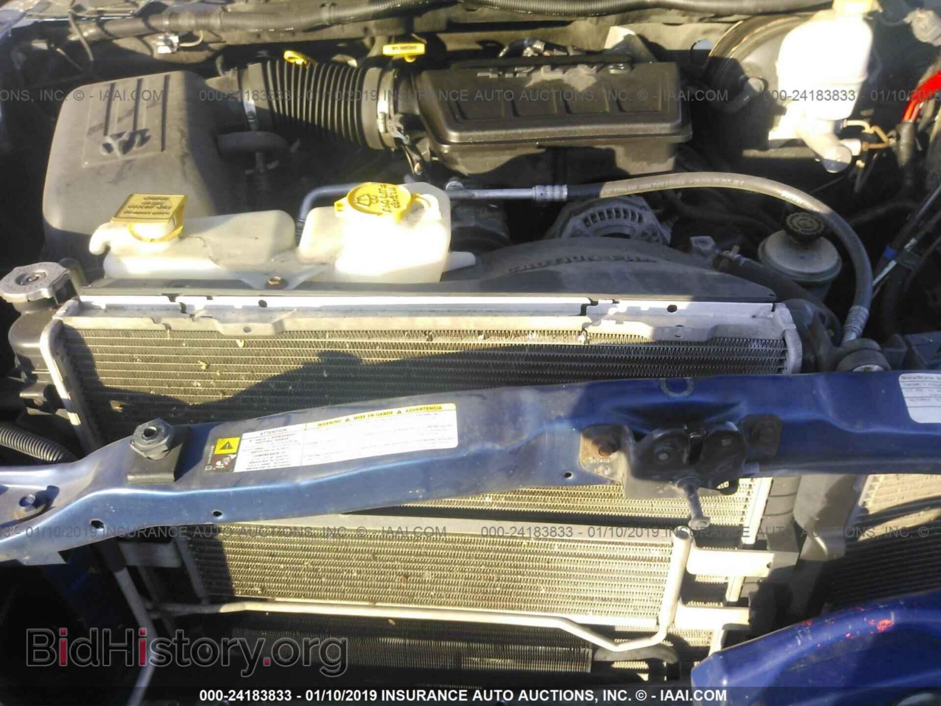 2008 DODGE RAM 1500 - VIN: 1D7HU18N08S628126 - Фото 10