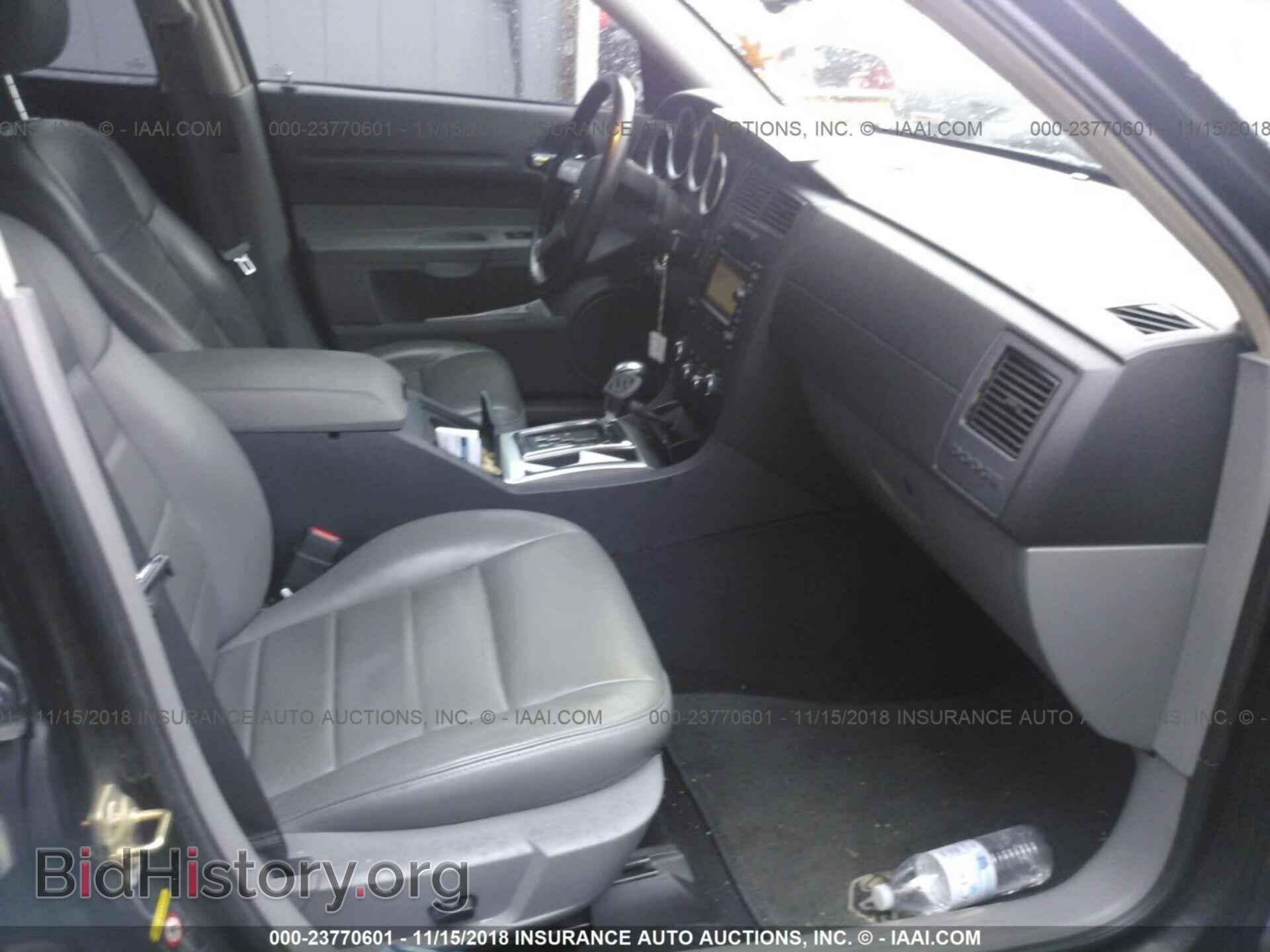 2005 DODGE MAGNUM - VIN: 2D8GV58245H549417 - Фото 5