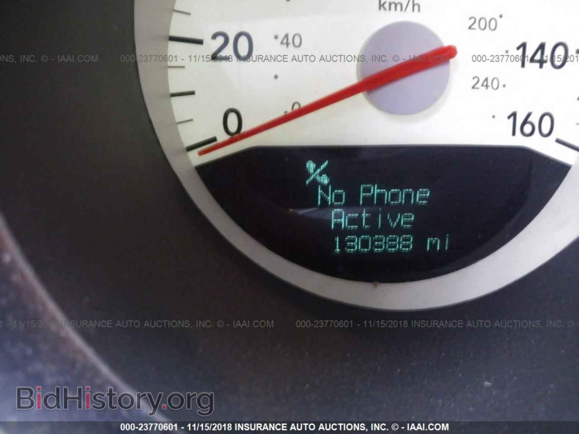 2005 DODGE MAGNUM - VIN: 2D8GV58245H549417 - Фото 7