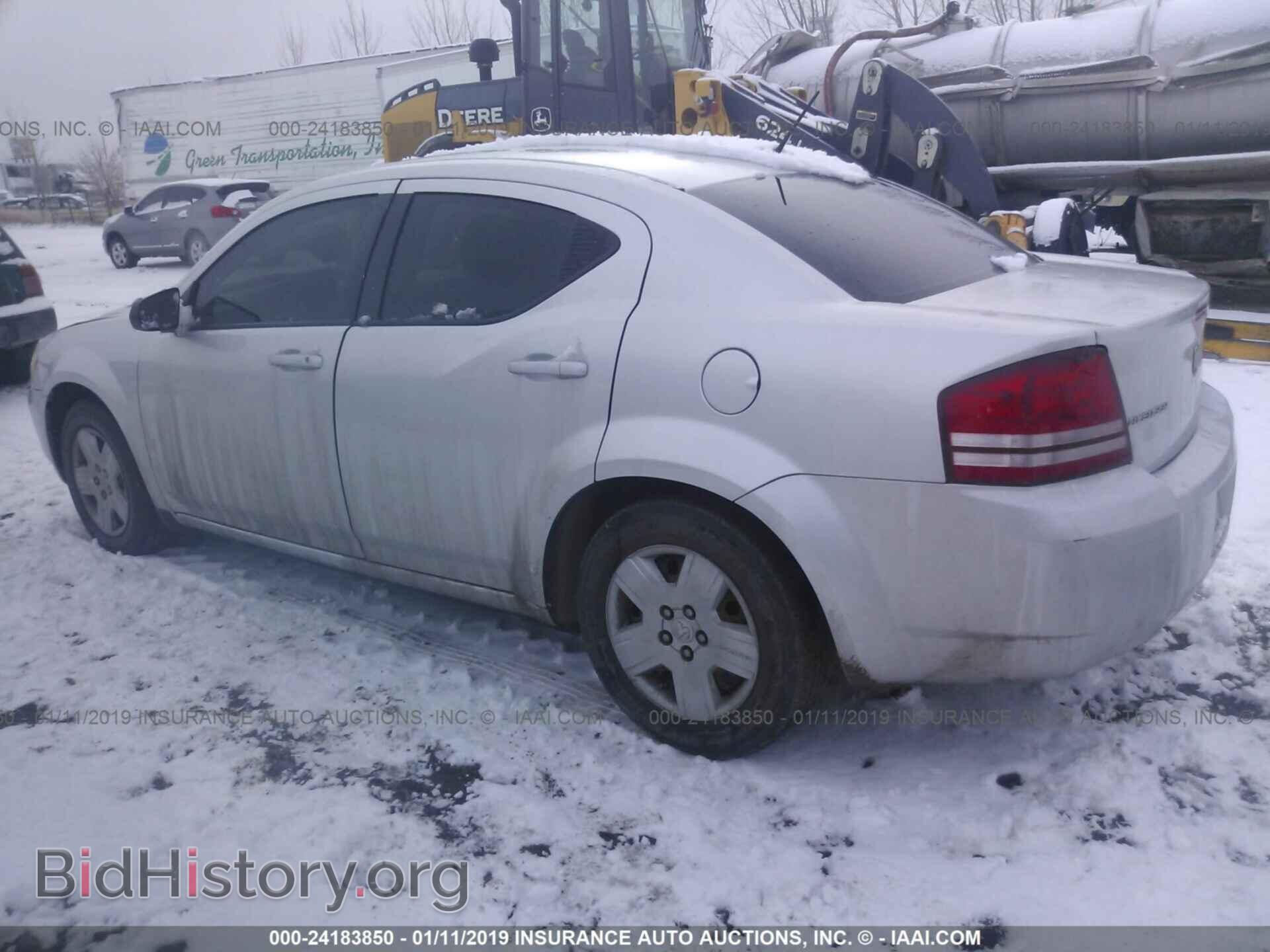 2008 DODGE AVENGER - VIN: 1B3LC46R48N172694 - Фото 3