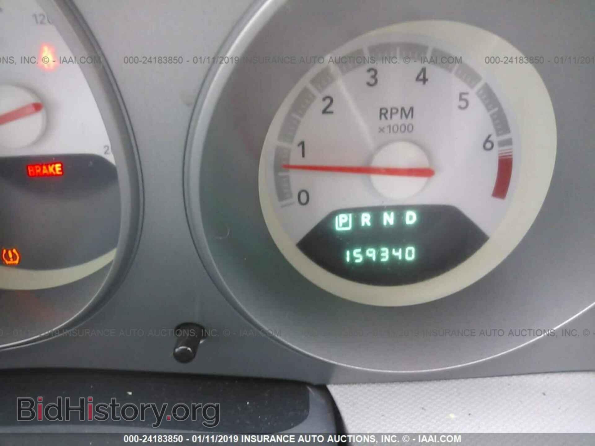 2008 DODGE AVENGER - VIN: 1B3LC46R48N172694 - Фото 7