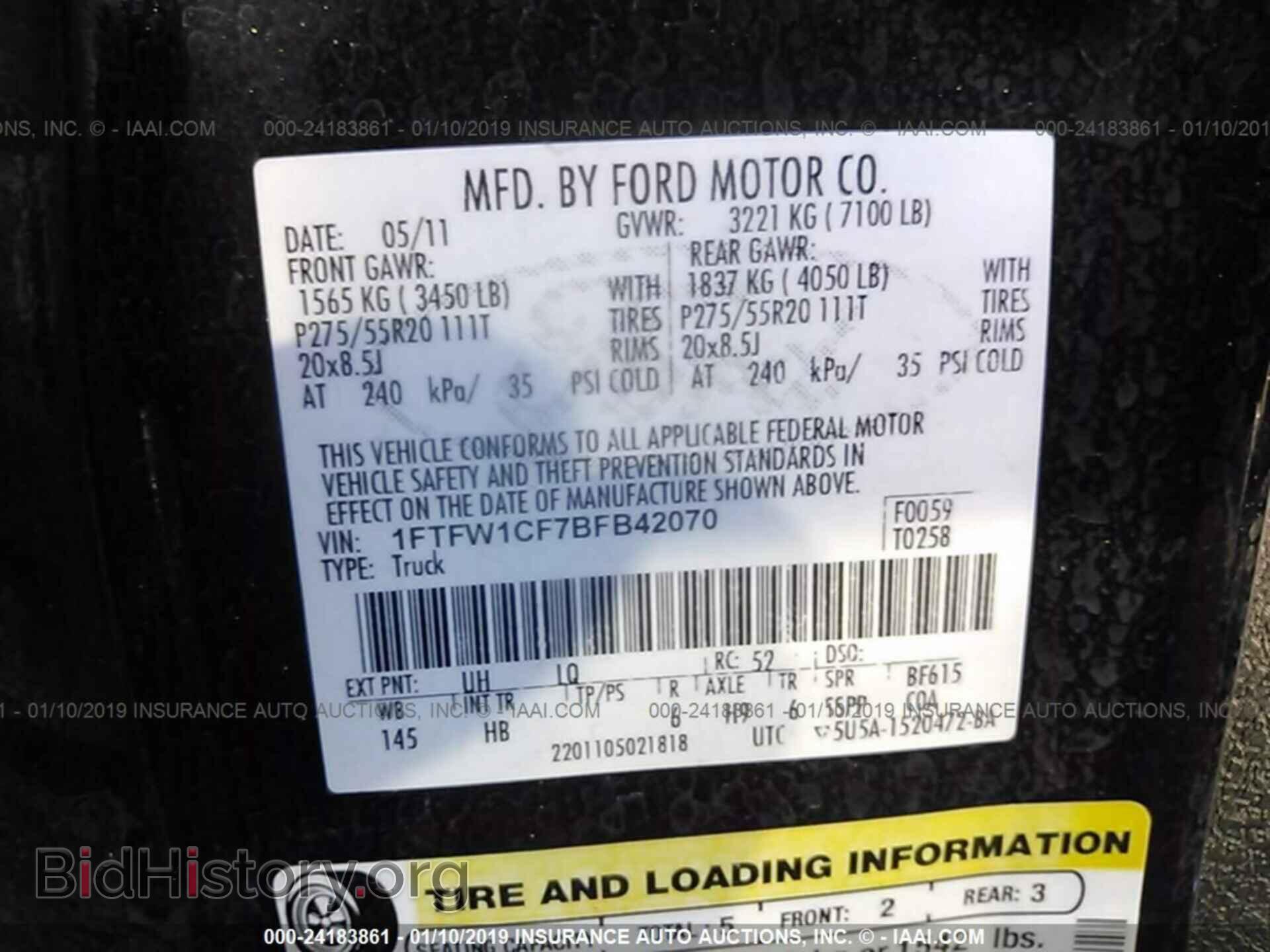 2011 FORD F150 - VIN: 1FTFW1CF7BFB42070 - Photo 9