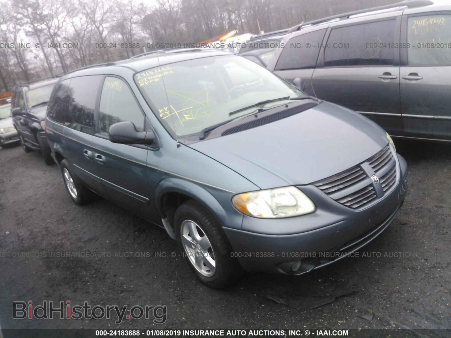 Фотография 2D4GP44L87R110822 - DODGE GRAND CARAVAN 2007