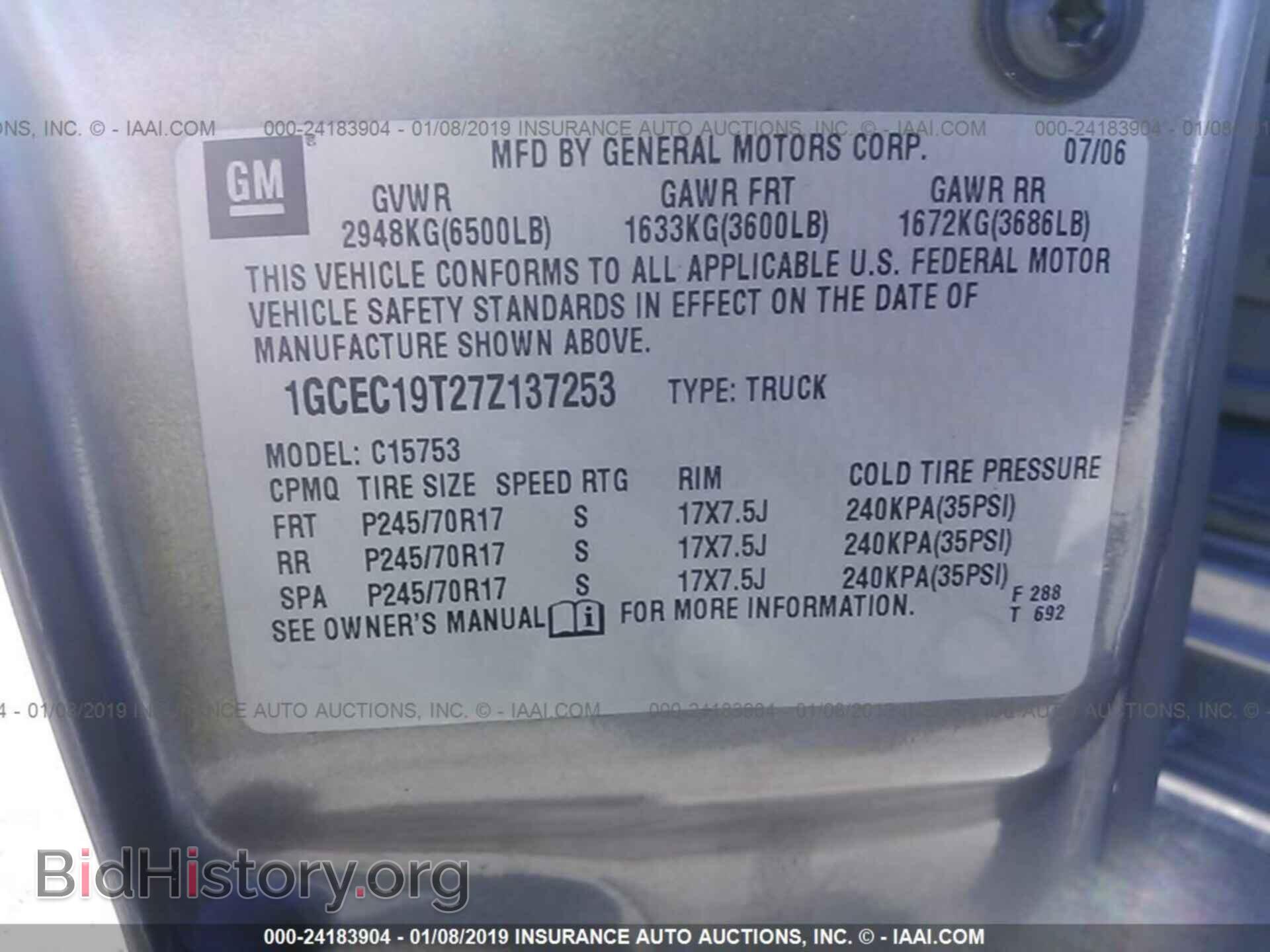 2007 CHEVROLET SILVERADO - VIN: 1GCEC19T27Z137253 - Photo 9
