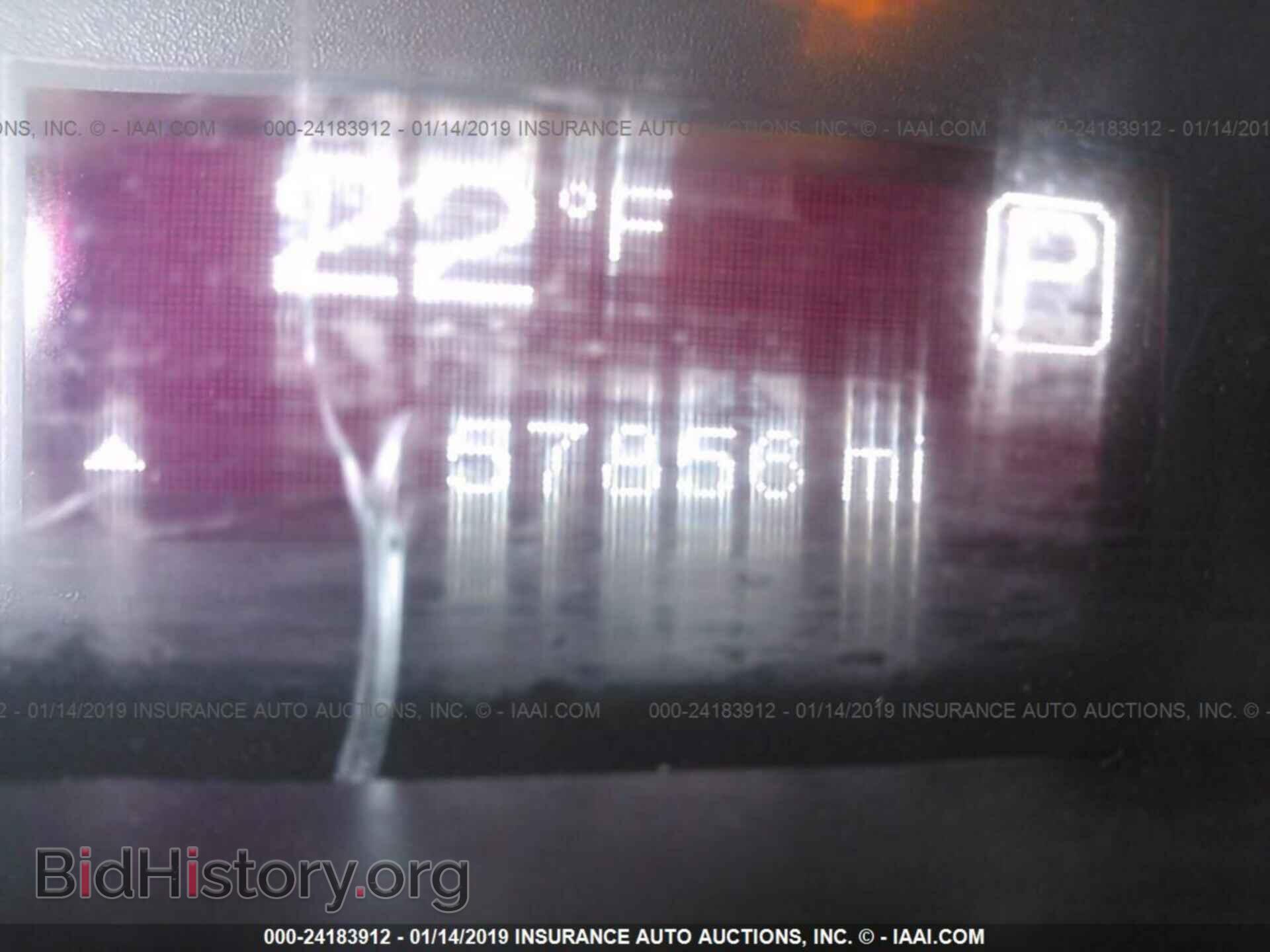 2015 DODGE DART - VIN: 1C3CDFBB1FD351976 - Фото 7