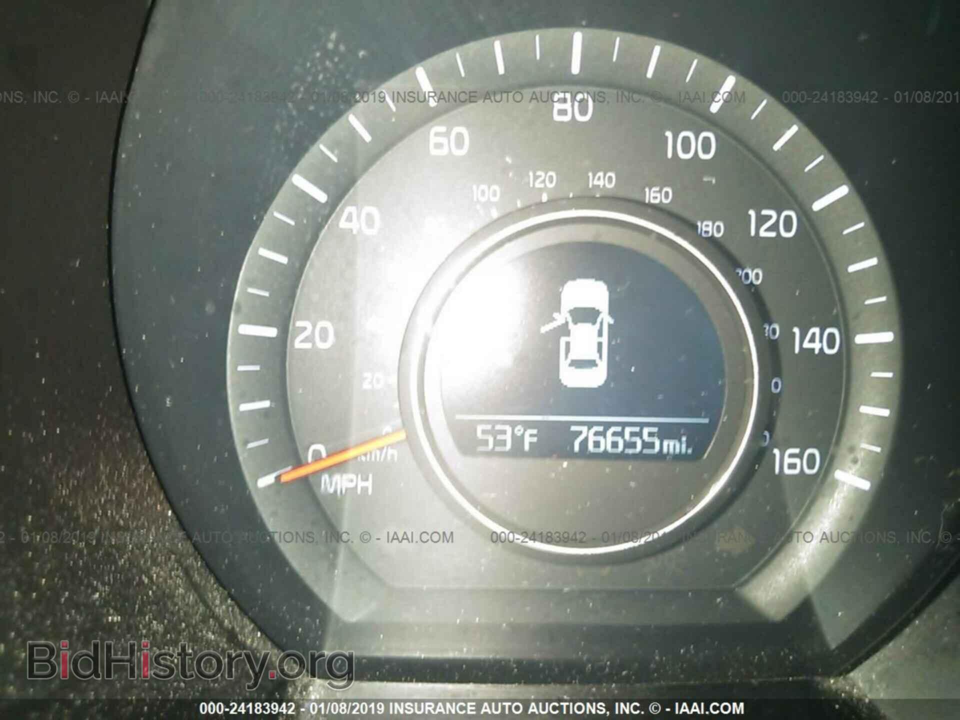 2015 KIA OPTIMA - VIN: 5XXGM4A79FG472081 - Фото 7