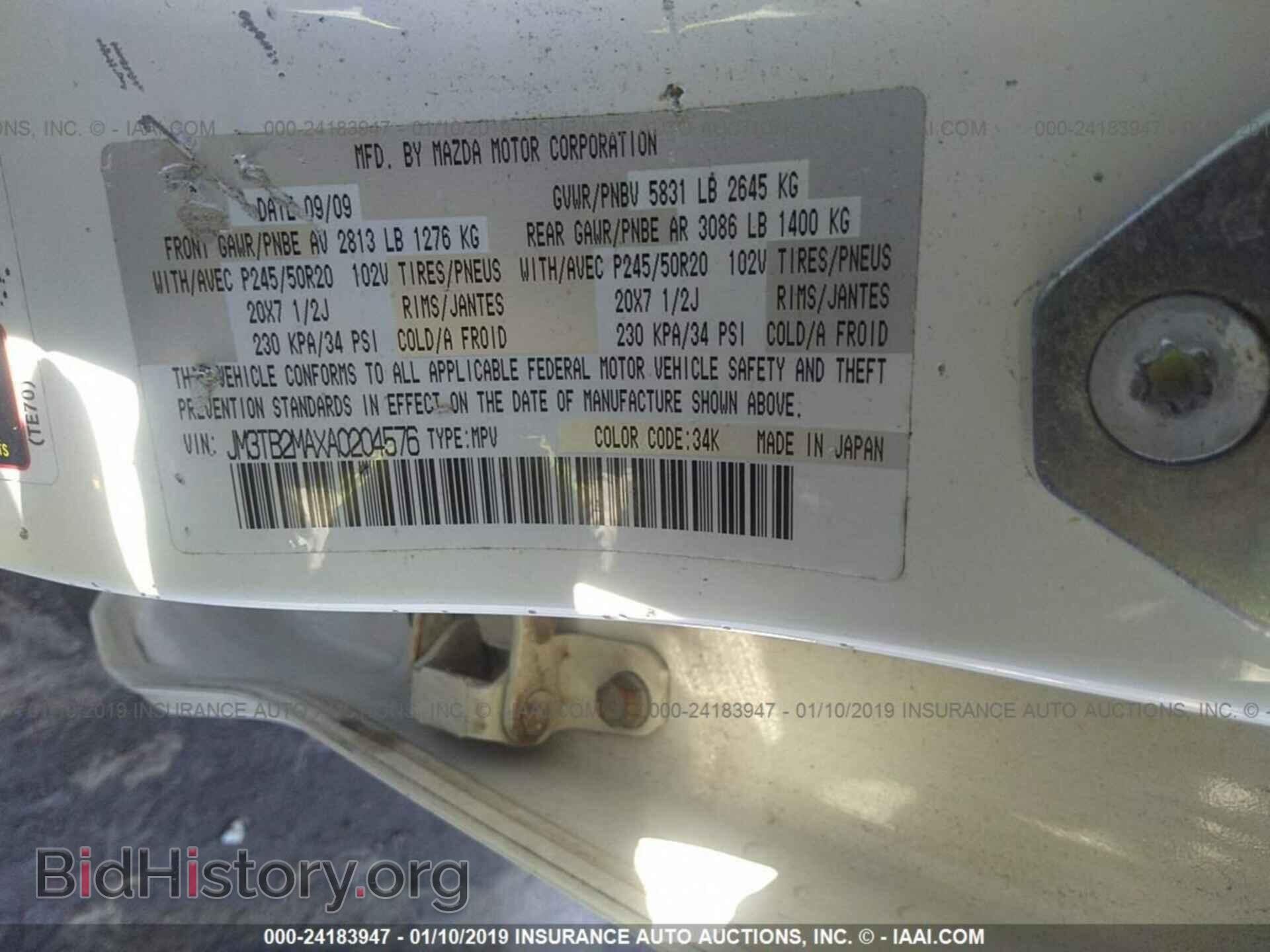 2010 MAZDA CX-9 - VIN: JM3TB2MAXA0204576 - Photo 9