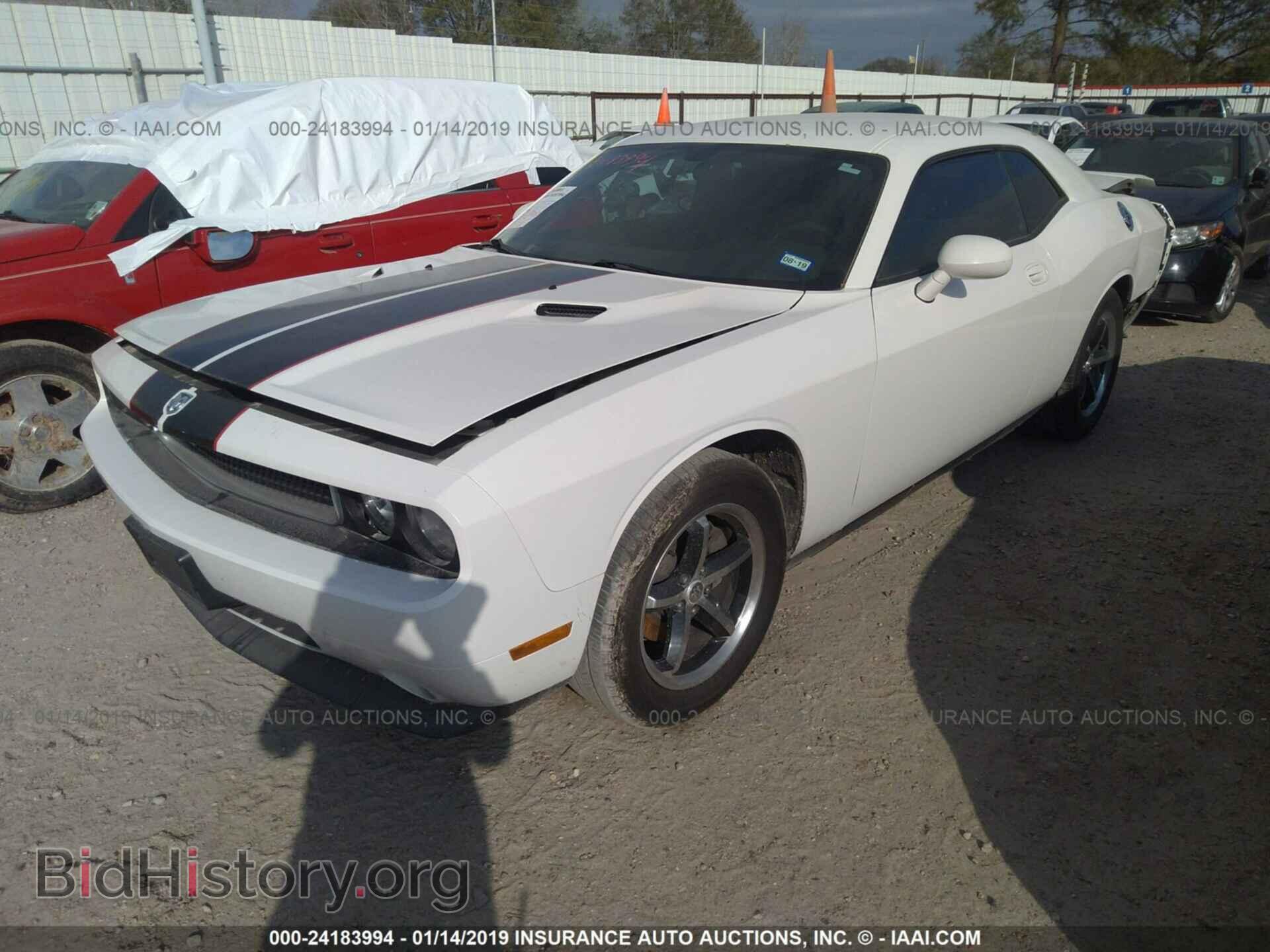 2010 DODGE CHALLENGER - VIN: 2B3CJ4DV4AH142244 - Photo 2