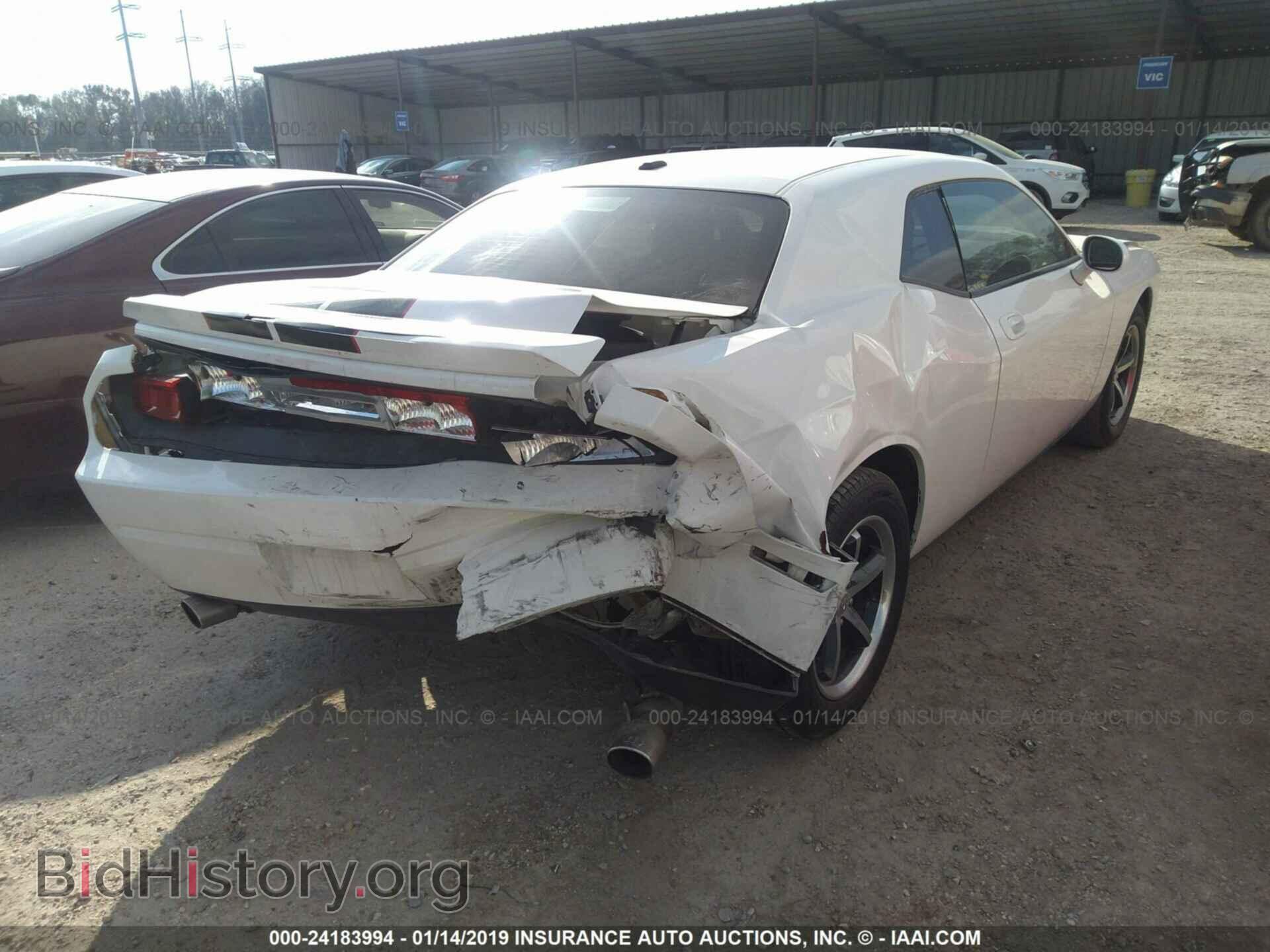 2010 DODGE CHALLENGER - VIN: 2B3CJ4DV4AH142244 - Photo 4