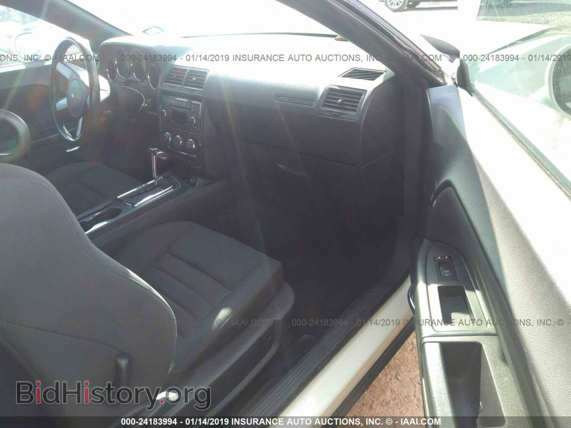 2010 DODGE CHALLENGER - VIN: 2B3CJ4DV4AH142244 - Photo 5