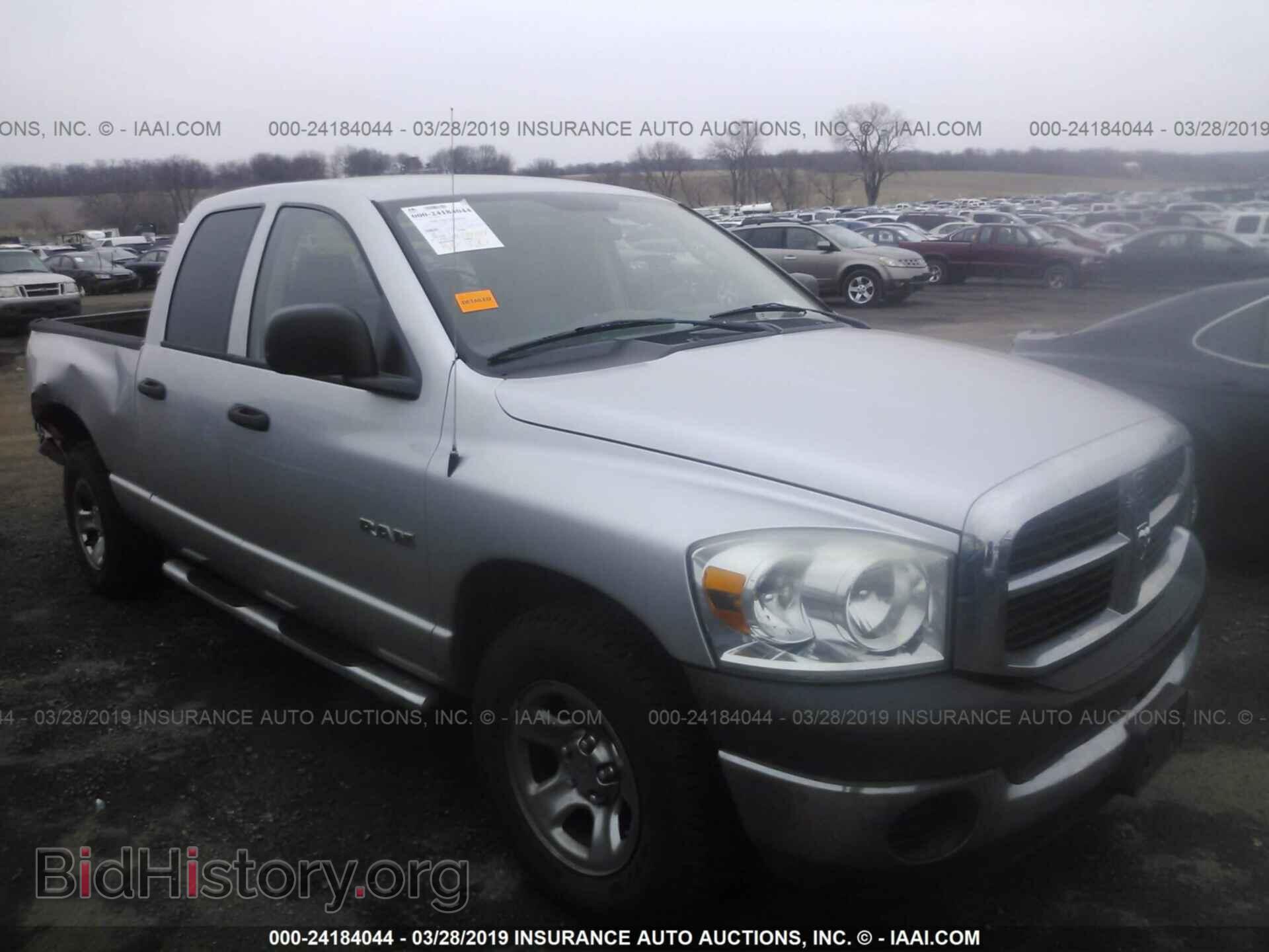 Фотография 1D7HA18K88J141745 - DODGE RAM 1500 2008