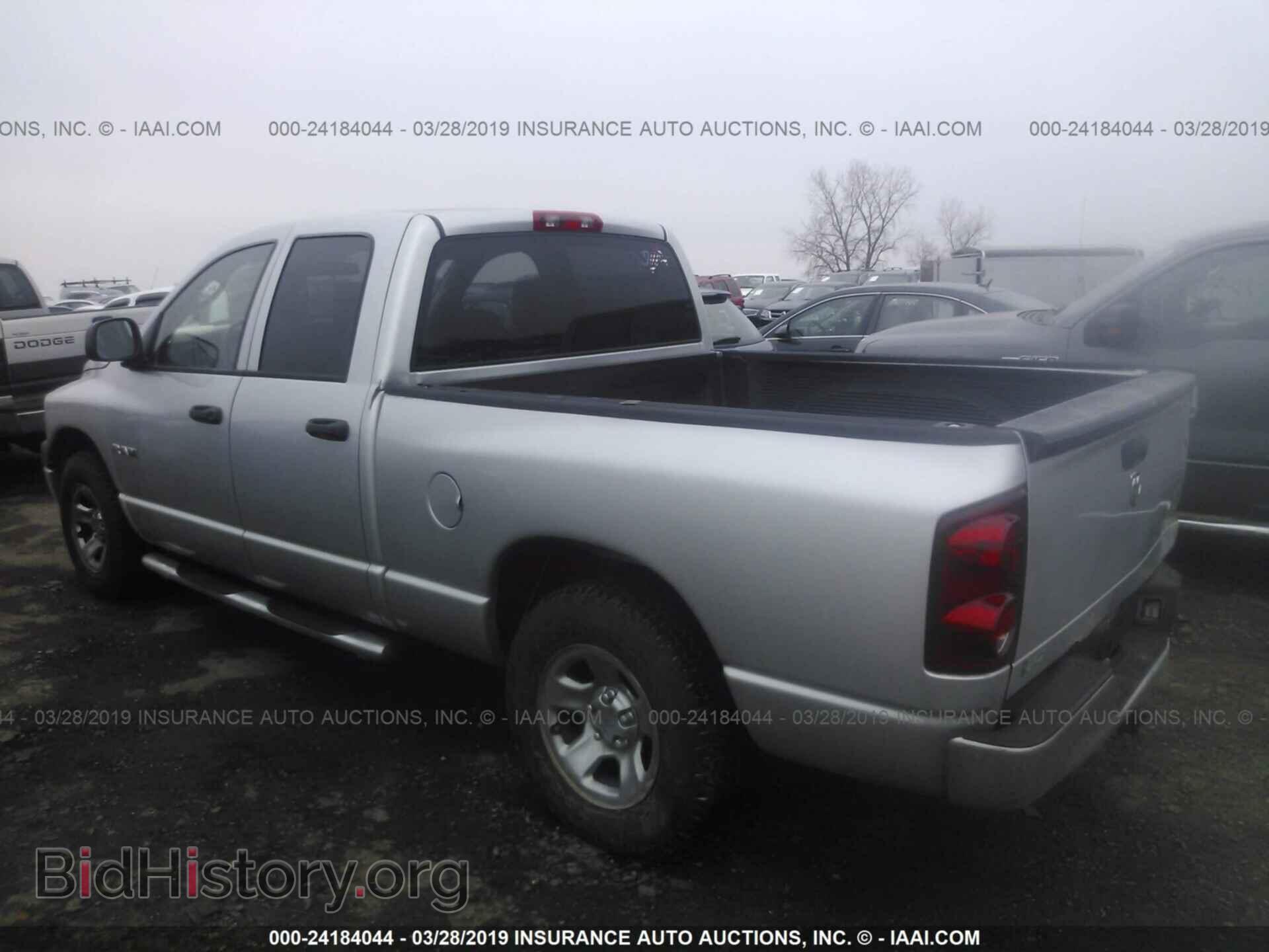 2008 DODGE RAM 1500 - VIN: 1D7HA18K88J141745 - Фото 3