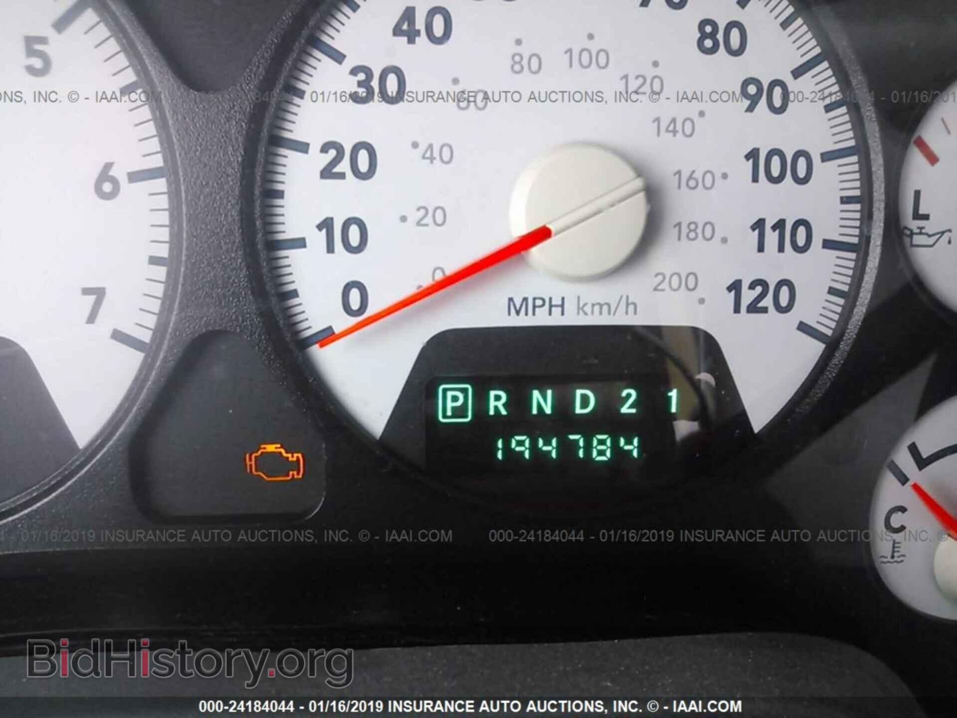 2008 DODGE RAM 1500 - VIN: 1D7HA18K88J141745 - Фото 7