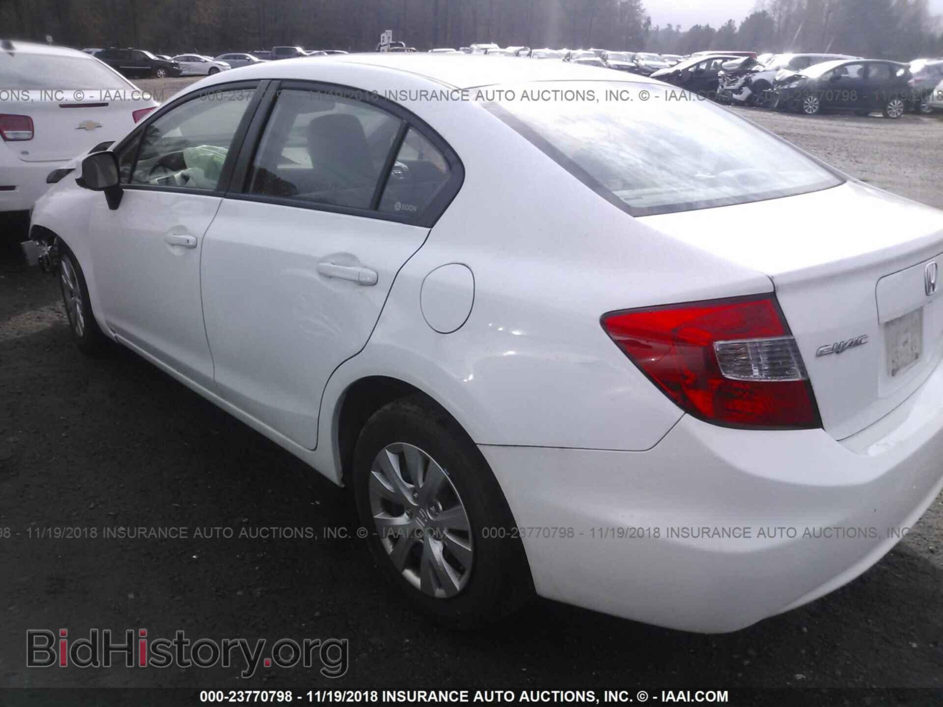 2012 HONDA CIVIC - VIN: 19XFB2F52CE065012 - Photo 3