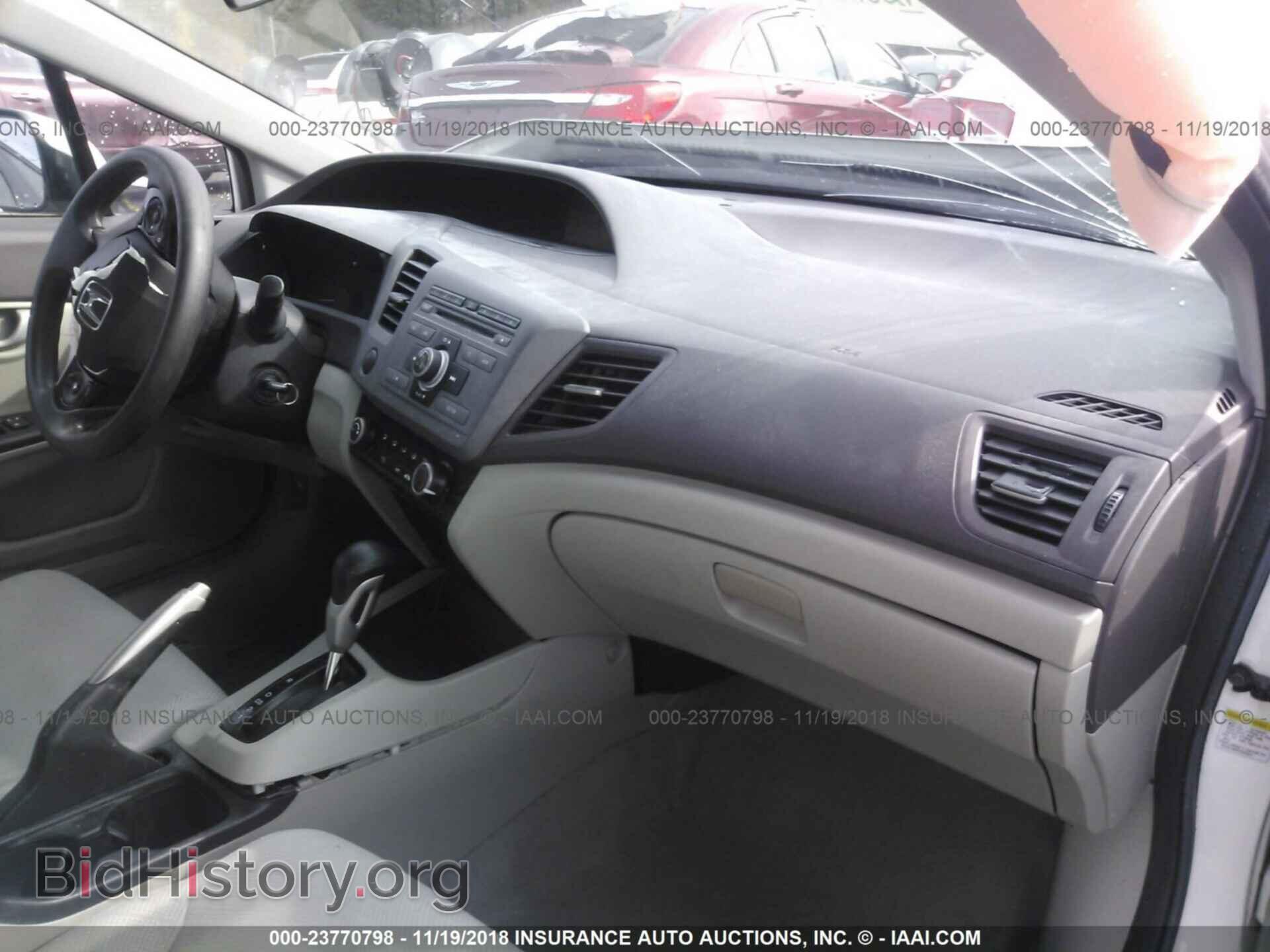 2012 HONDA CIVIC - VIN: 19XFB2F52CE065012 - Photo 5