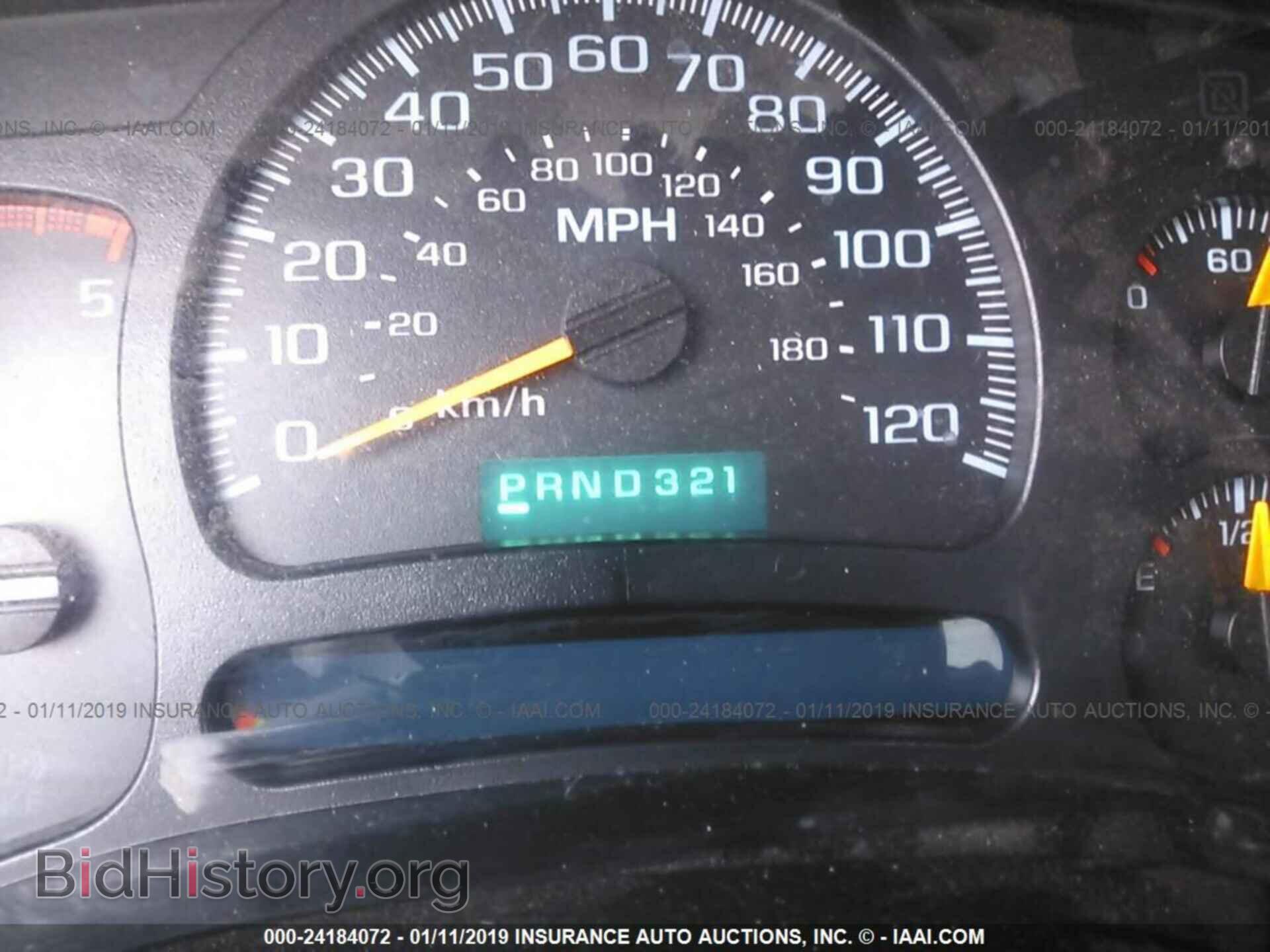 2005 CHEVROLET SILVERADO - VIN: 1GCHK29295E154200 - Фото 7