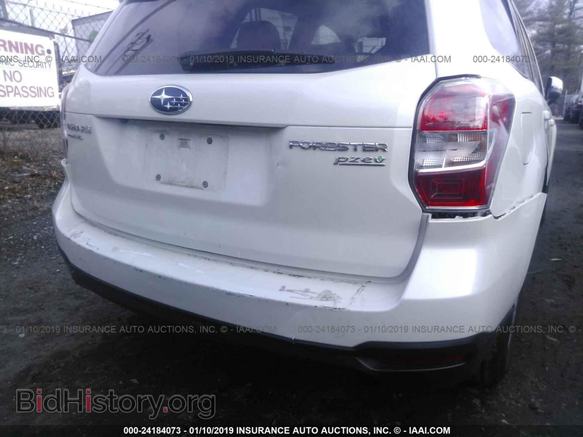 2014 SUBARU FORESTER - VIN: JF2SJAMC8EH476779 - Фото 6