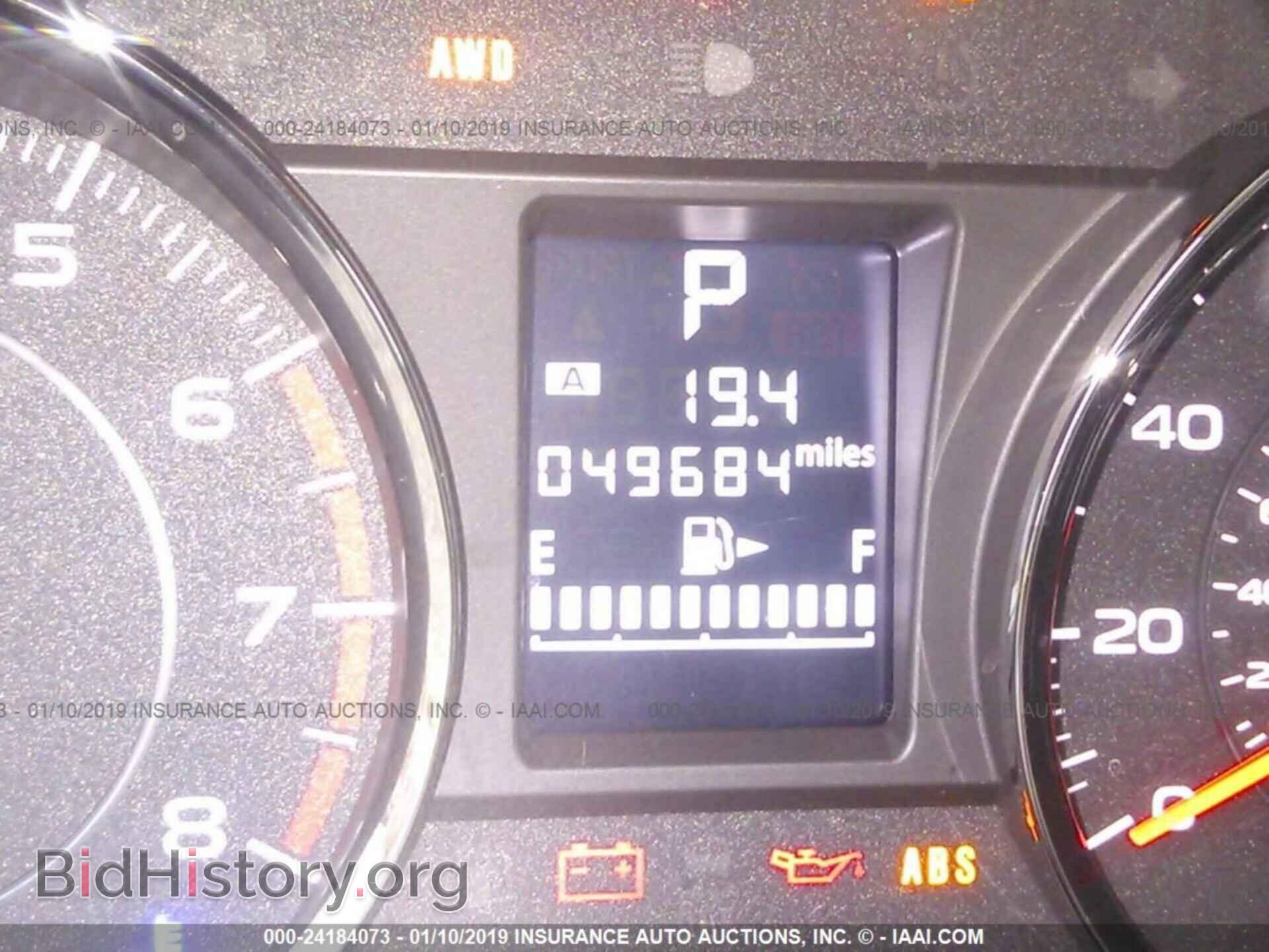 2014 SUBARU FORESTER - VIN: JF2SJAMC8EH476779 - Фото 7