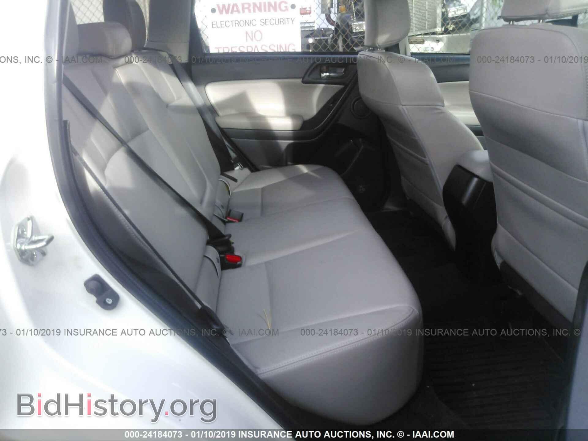 2014 SUBARU FORESTER - VIN: JF2SJAMC8EH476779 - Фото 8