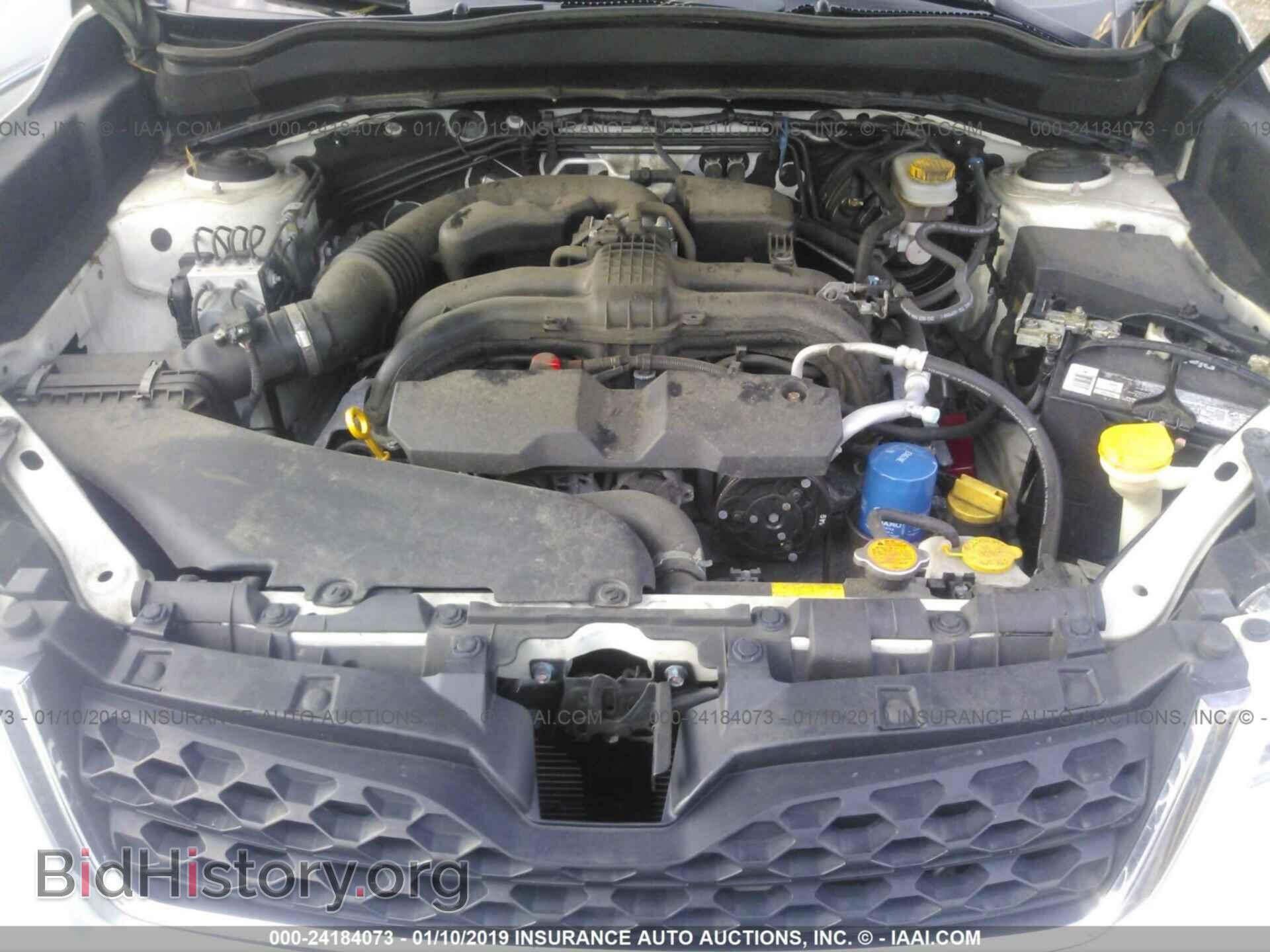 2014 SUBARU FORESTER - VIN: JF2SJAMC8EH476779 - Фото 10