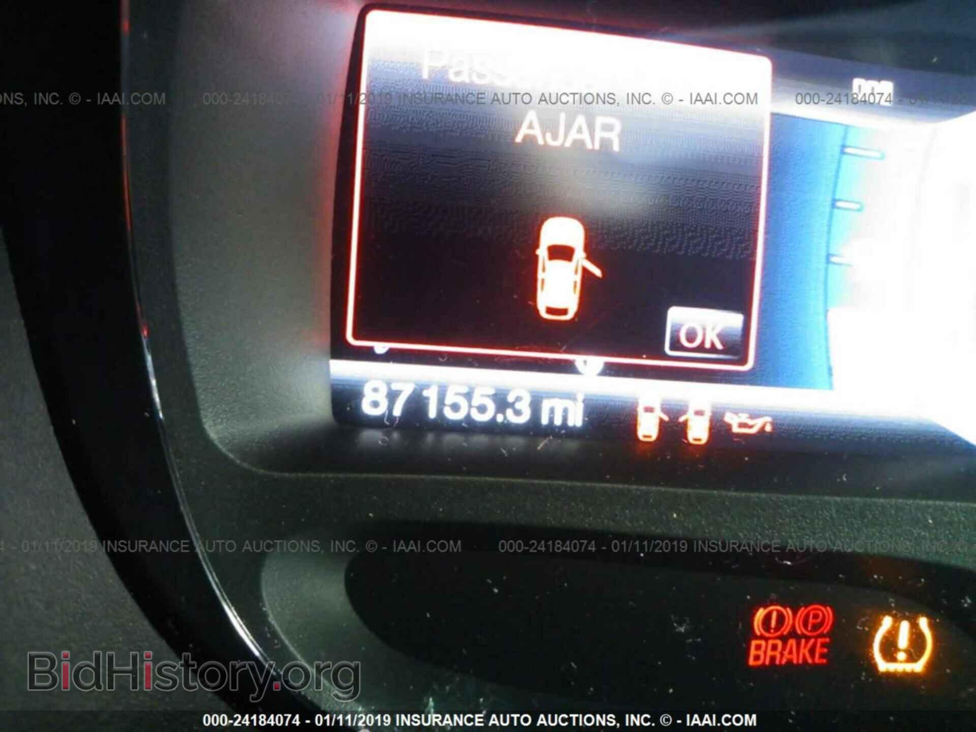 2013 FORD EDGE - VIN: 2FMDK3JC9DBC64145 - Фото 7