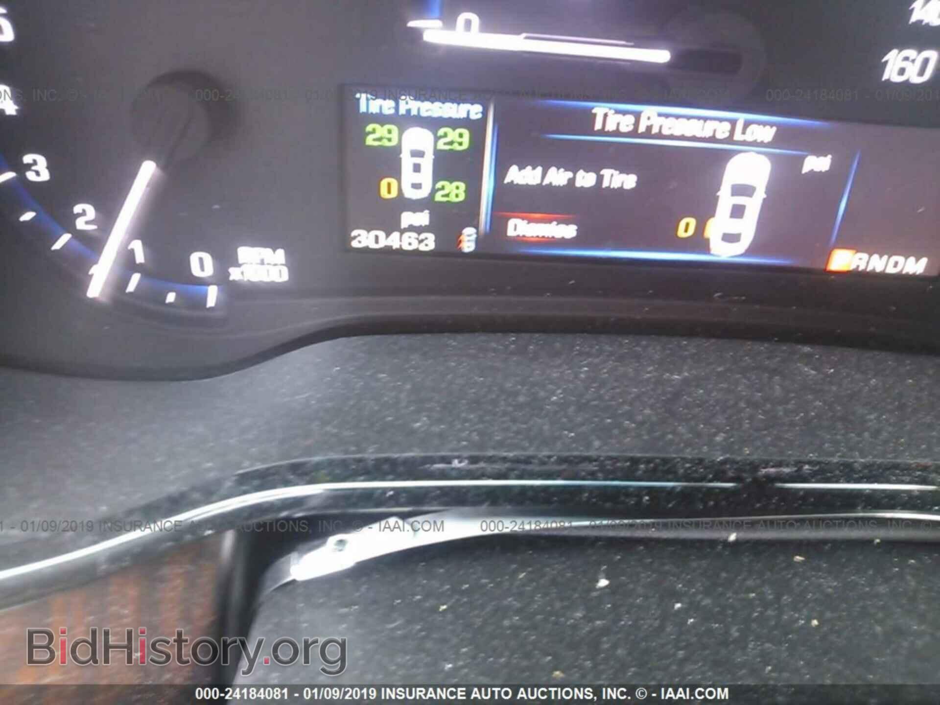 2014 CADILLAC CTS - VIN: 1G6AP5SX4E0128484 - Фото 7