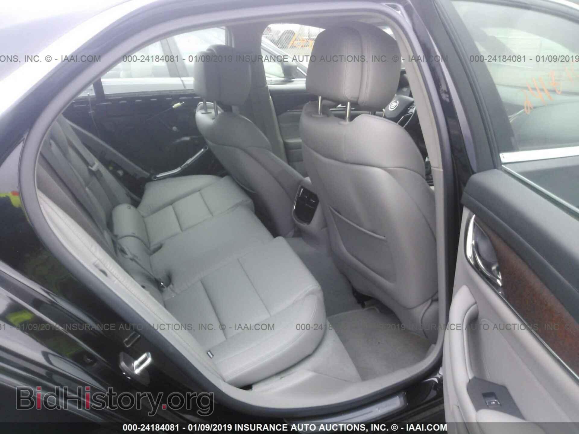 2014 CADILLAC CTS - VIN: 1G6AP5SX4E0128484 - Фото 8
