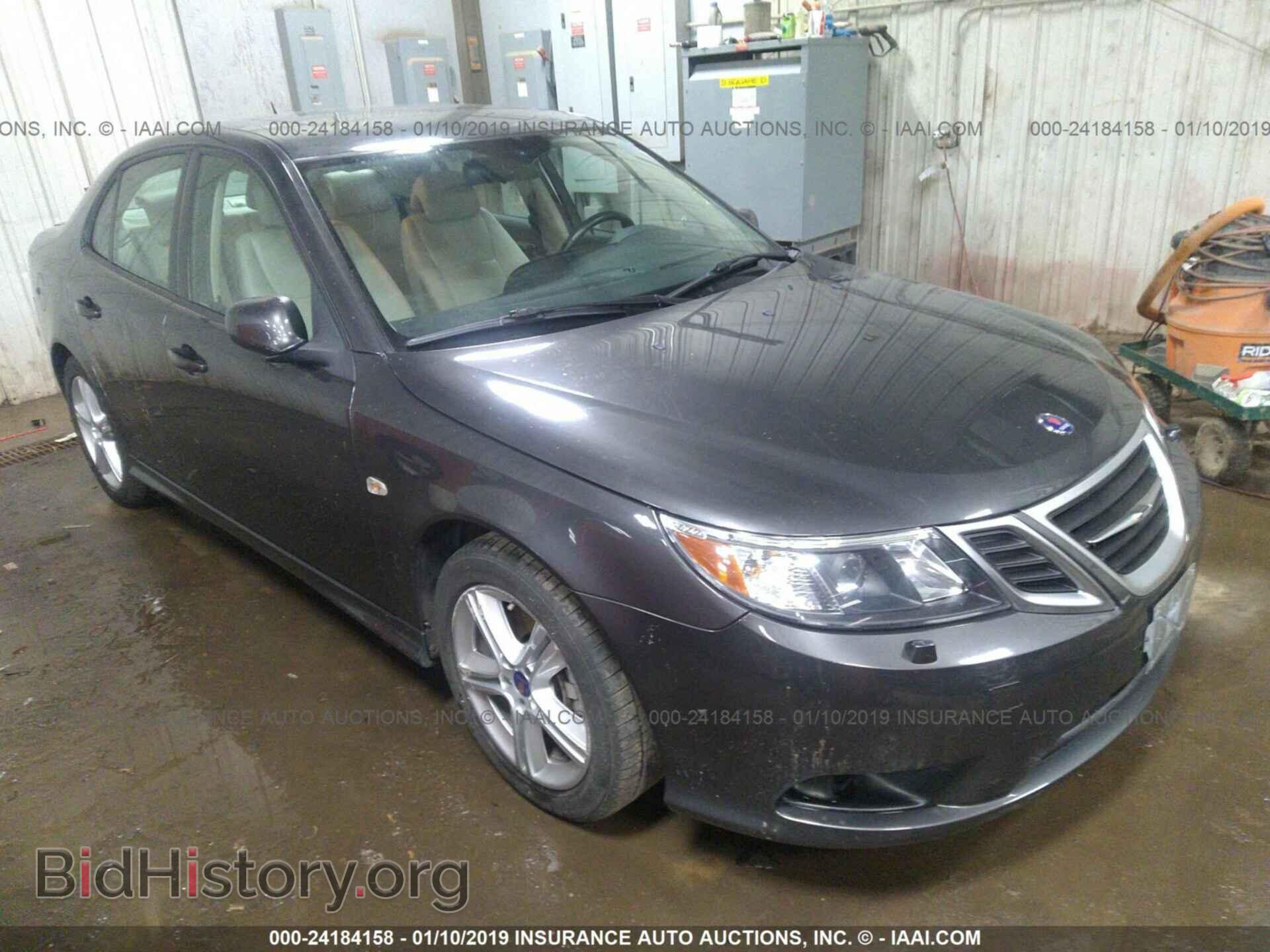 Фотография YS3FA4BY1B1304705 - SAAB 9-3 2011