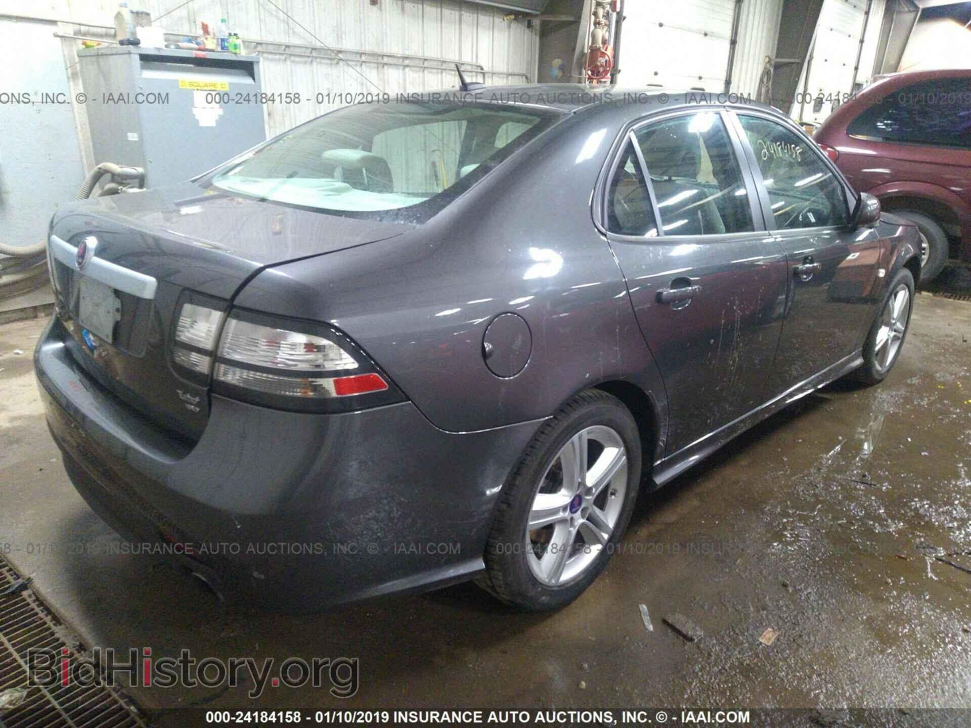 2011 SAAB 9-3 - VIN: YS3FA4BY1B1304705 - Фото 4