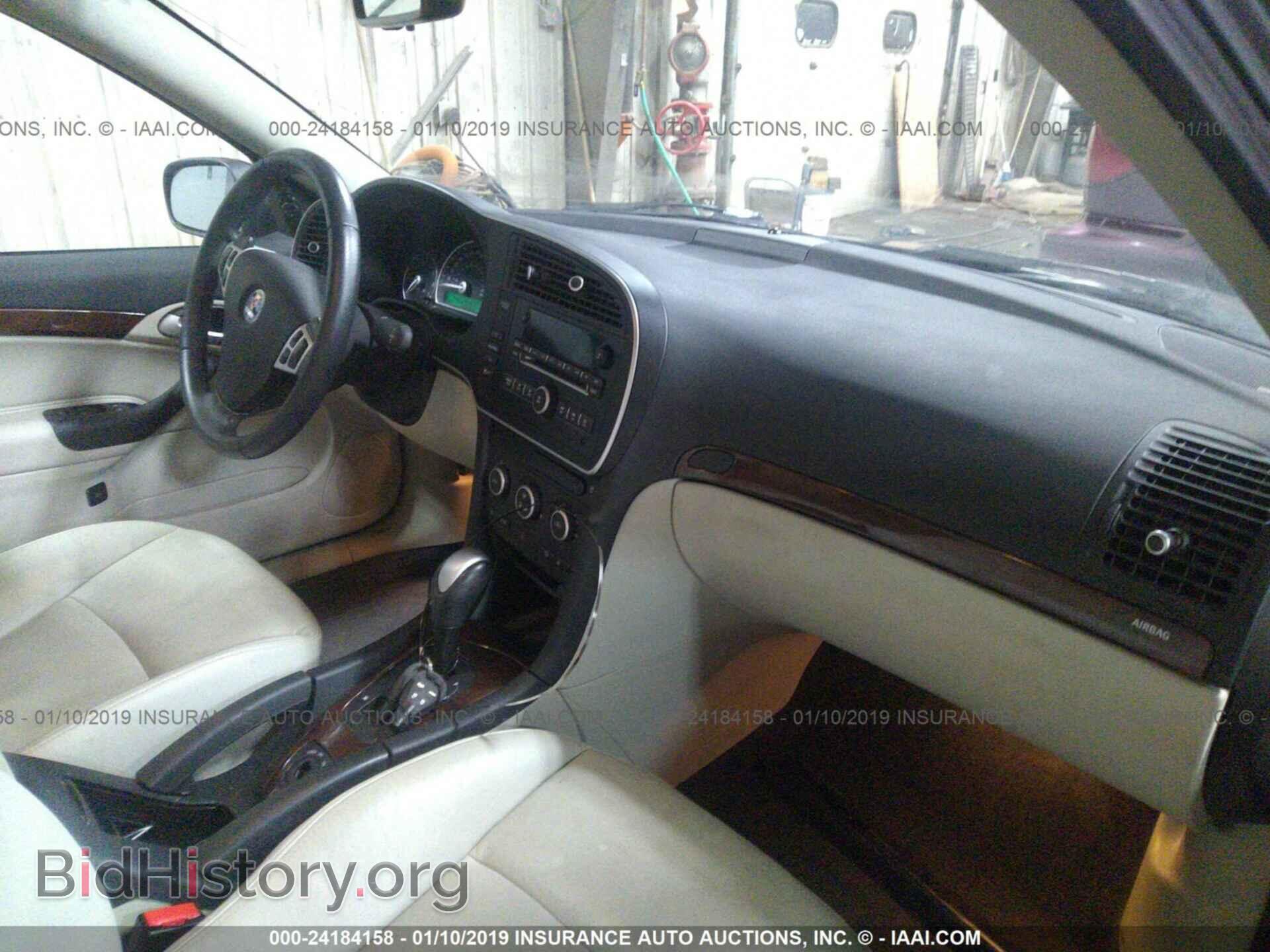 2011 SAAB 9-3 - VIN: YS3FA4BY1B1304705 - Фото 5
