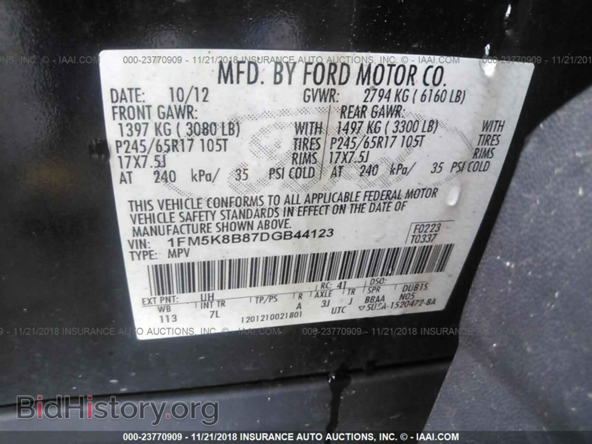 2013 FORD EXPLORER - VIN: 1FM5K8B87DGB44123 - Фото 9