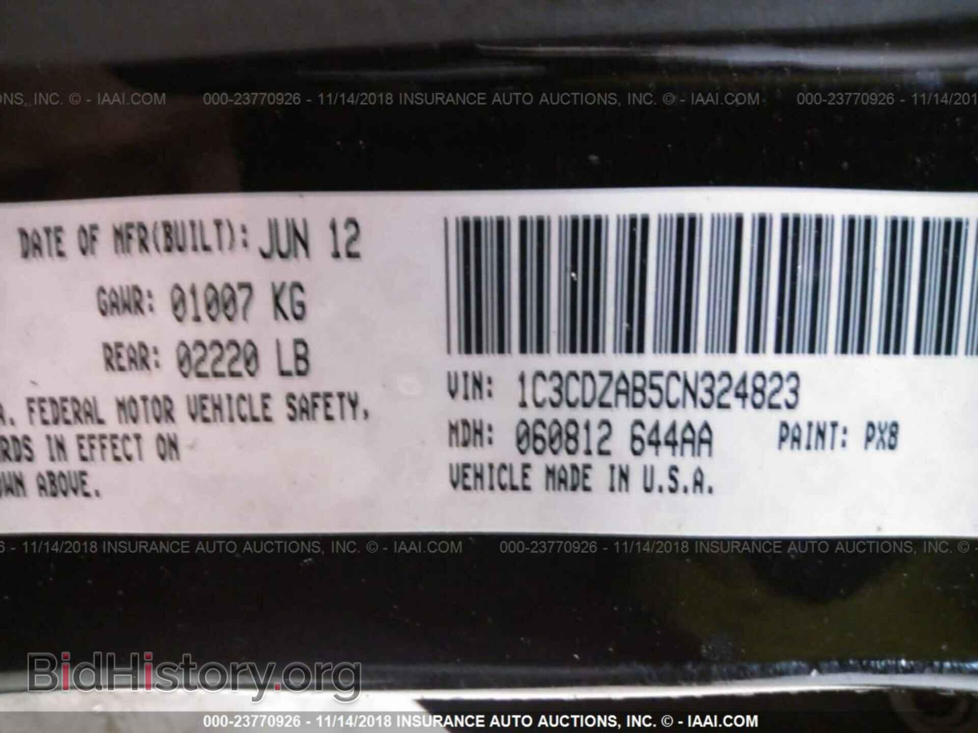 2012 DODGE AVENGER - VIN: 1C3CDZAB5CN324823 - Photo 9