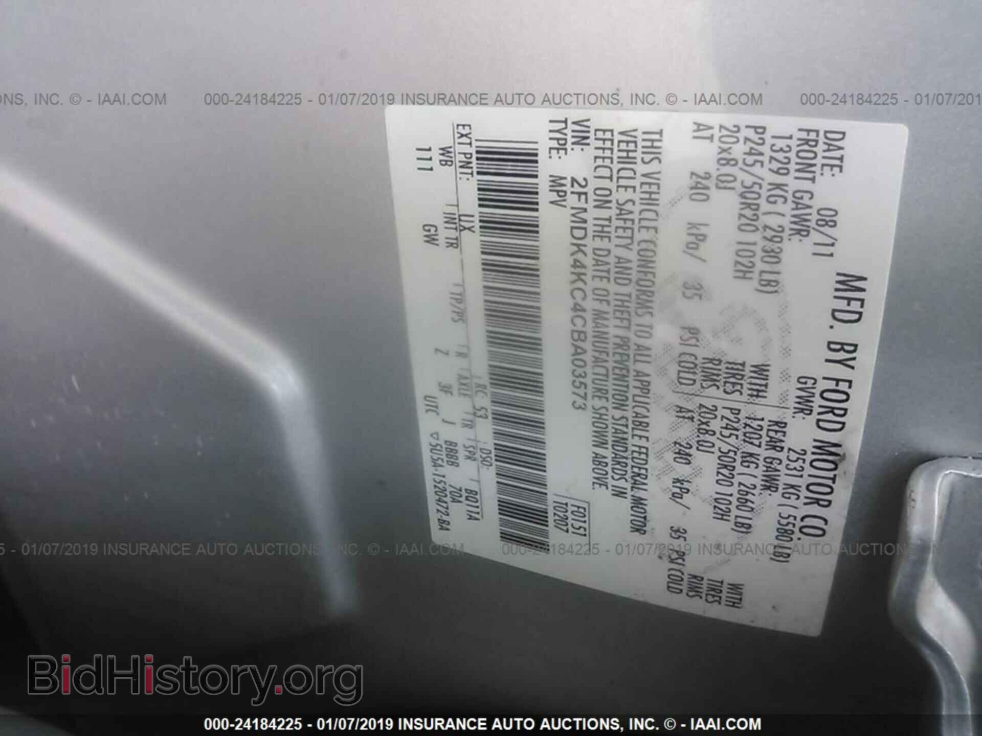 2012 FORD EDGE - VIN: 2FMDK4KC4CBA03573 - Фото 9