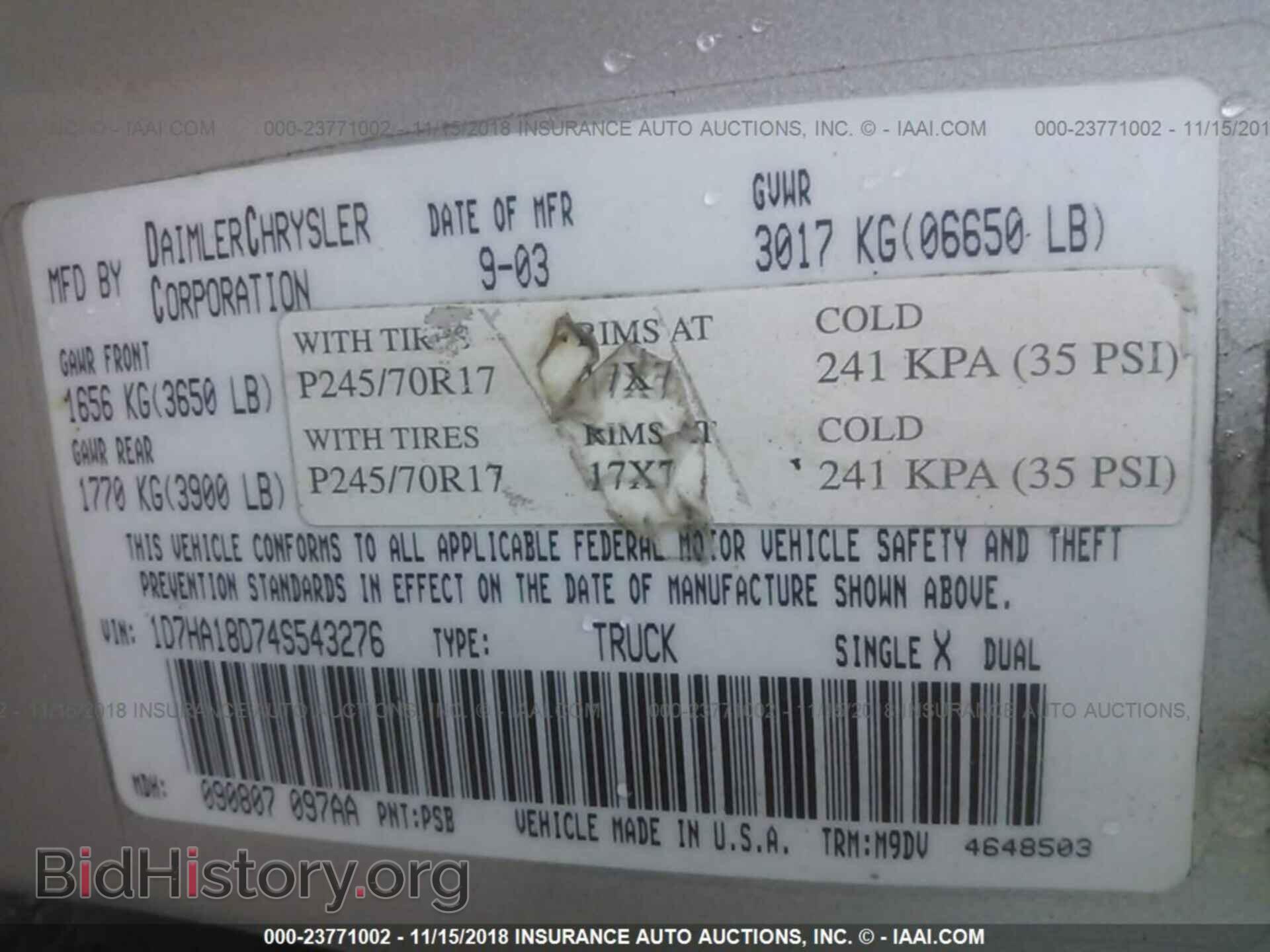 2004 DODGE RAM 1500 - VIN: 1D7HA18D74S543276 - Фото 9