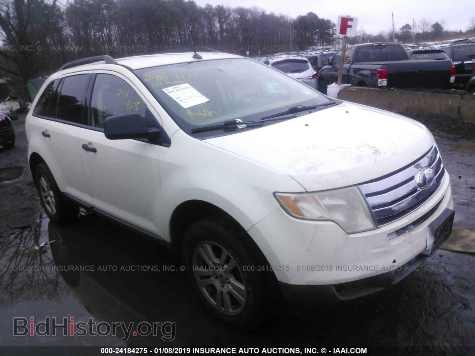Фотография 2FMDK36C57BB37468 - FORD EDGE 2007