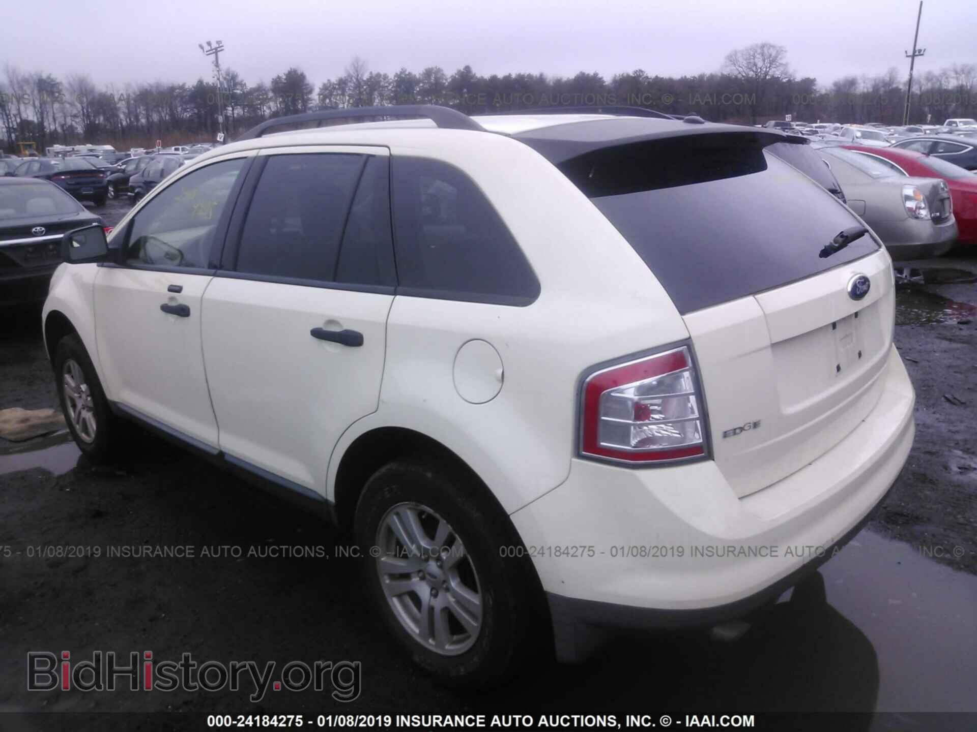 2007 FORD EDGE - VIN: 2FMDK36C57BB37468 - Фото 3