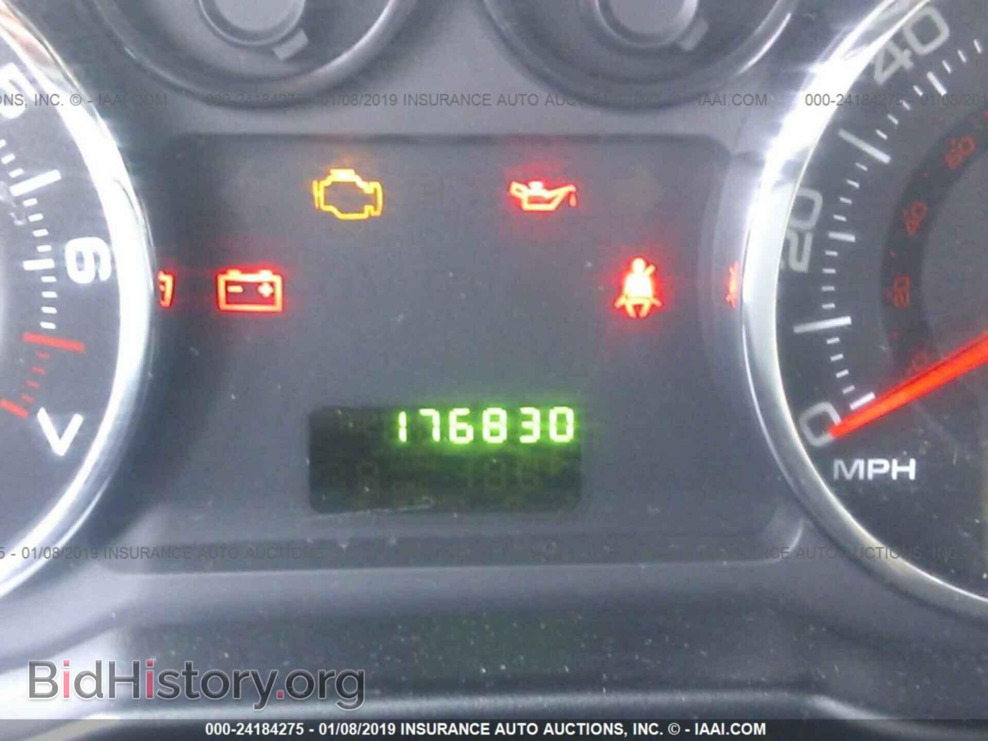 2007 FORD EDGE - VIN: 2FMDK36C57BB37468 - Фото 7