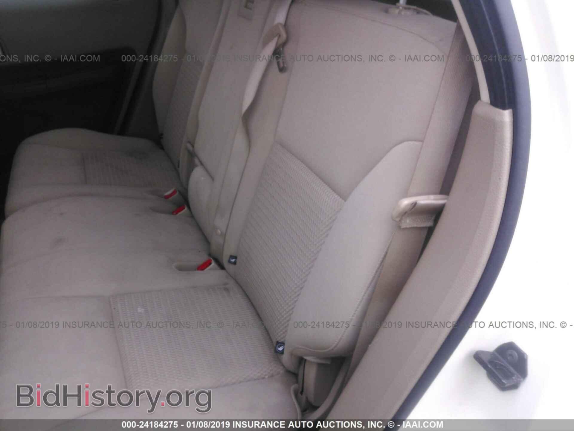 2007 FORD EDGE - VIN: 2FMDK36C57BB37468 - Фото 8
