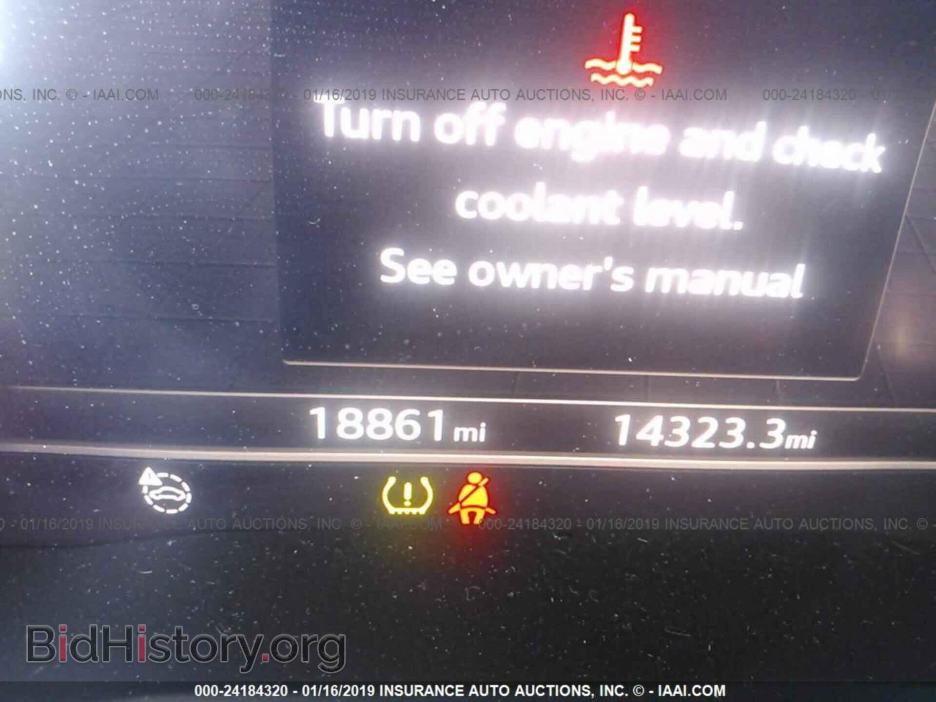 2018 AUDI S4 - VIN: WAUB4AF46JA003278 - Фото 7